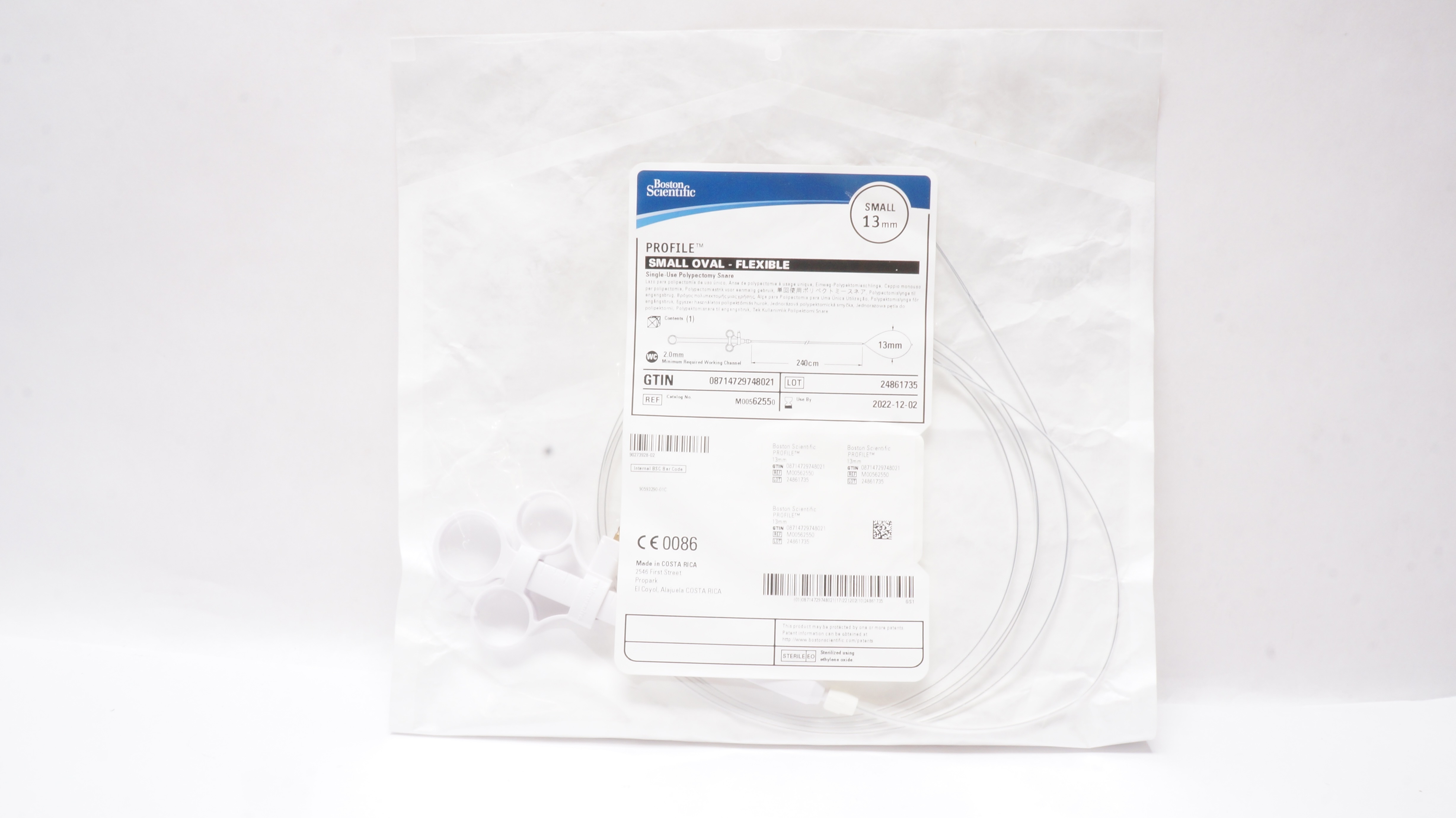 Boston Scientific 6255 Profile Small Oval, Flexible 13mm (x)