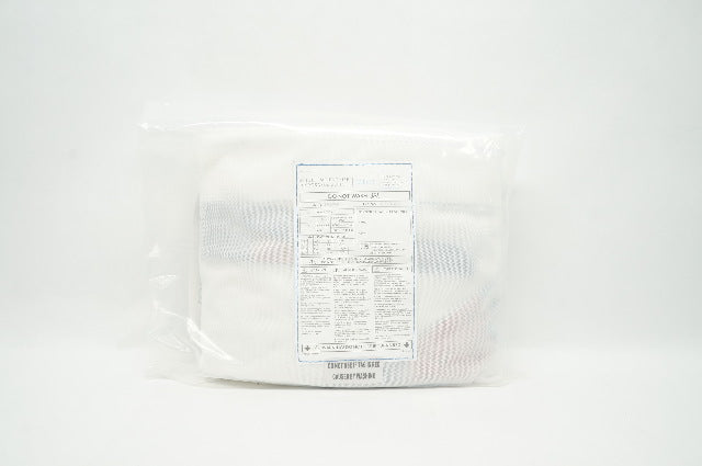 Tollos TO17LX-PSS Disposable Repositioning Sling, Regular, 600 lbs