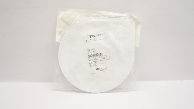 ICU Medical 41229-01 Thermodilution Cath. 4Lumen Heparin Coated 7F x 110cm