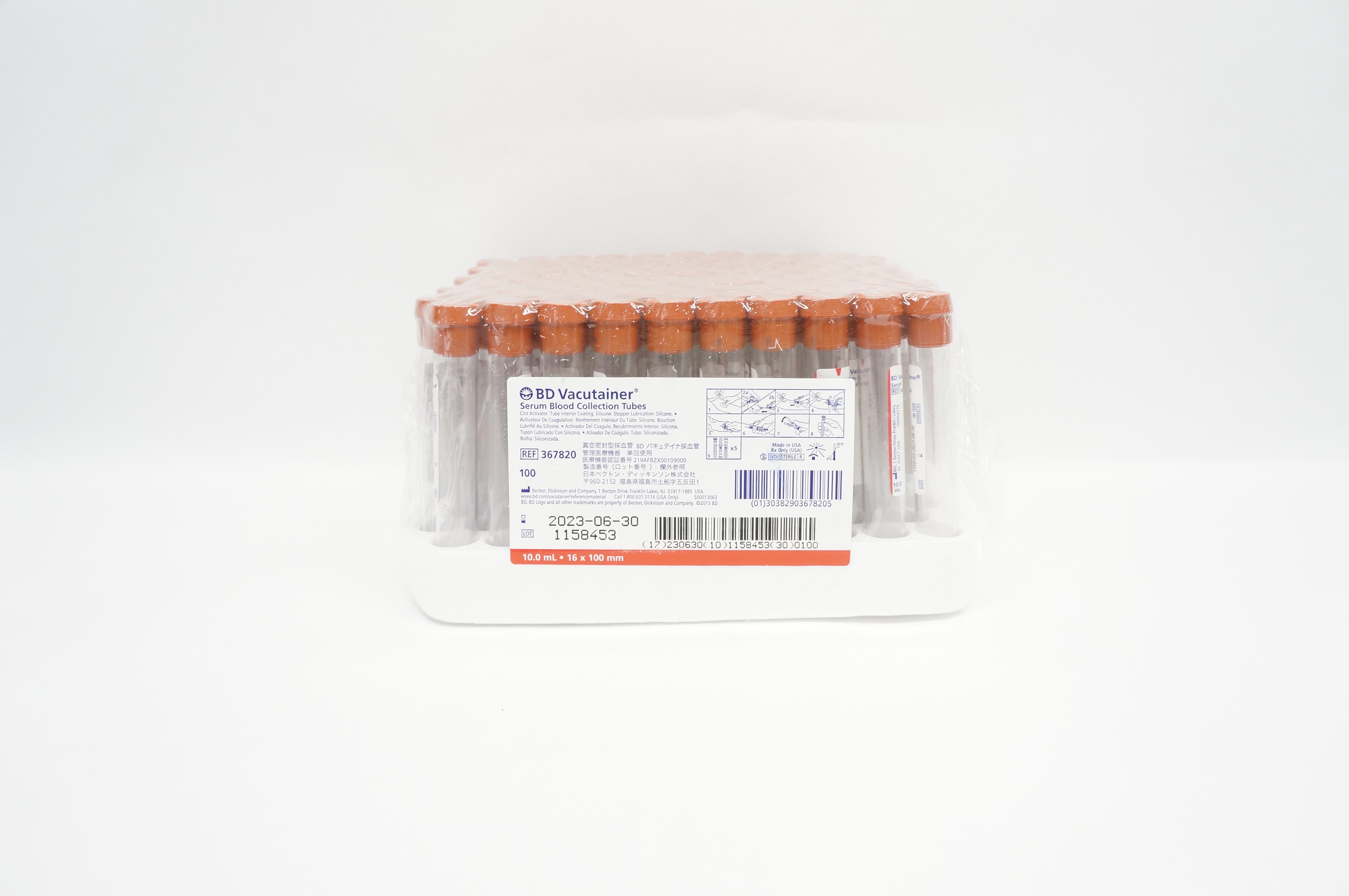 BD 367820 Vacutainer Serum Blood Collection Tubes 10.0mL 16 x 100mm - Box of 100