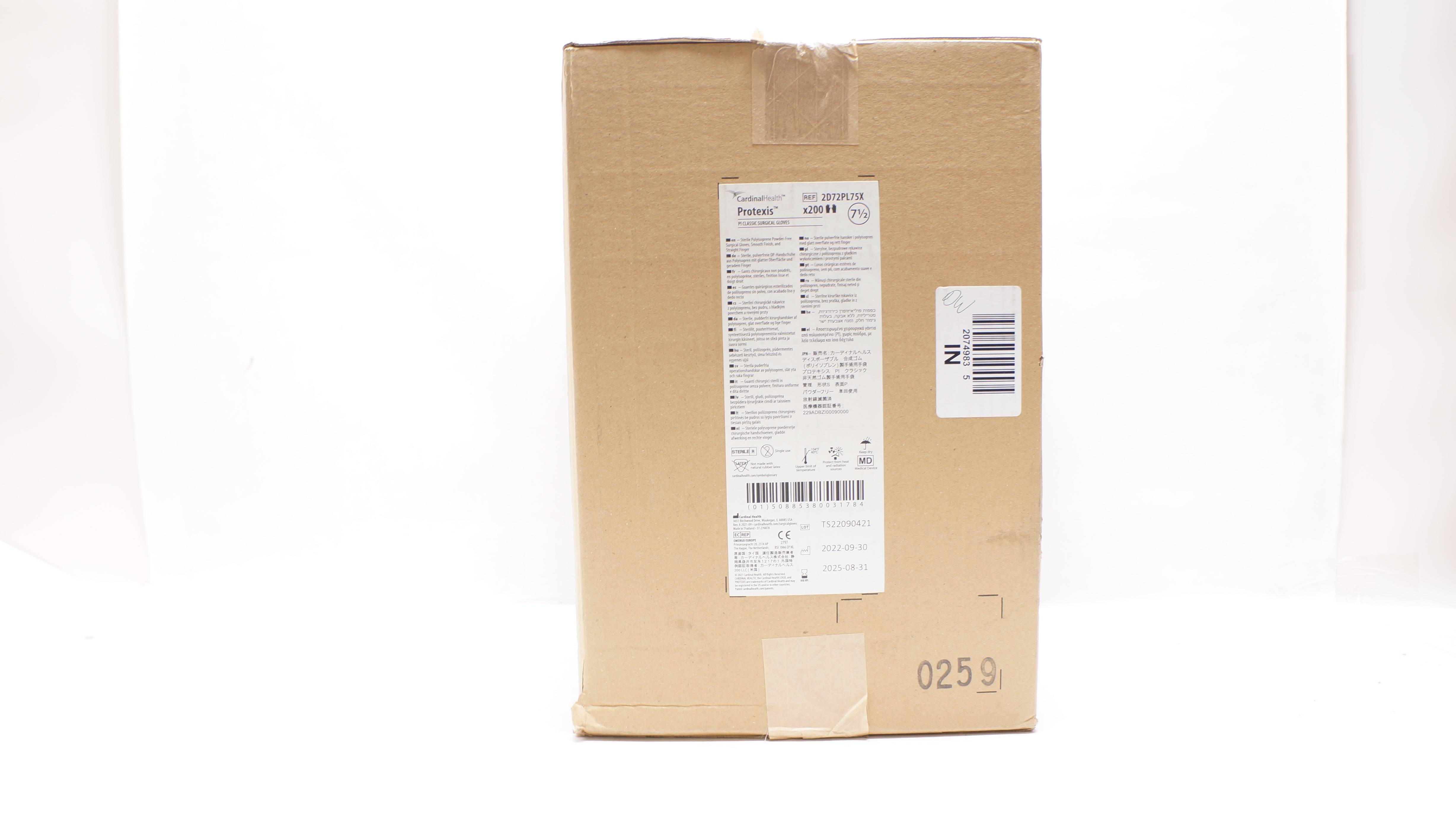 Cardinal Health 2D72PL75X Protexis PI Classic Surgical Gloves 7 1/2 - Box of 200