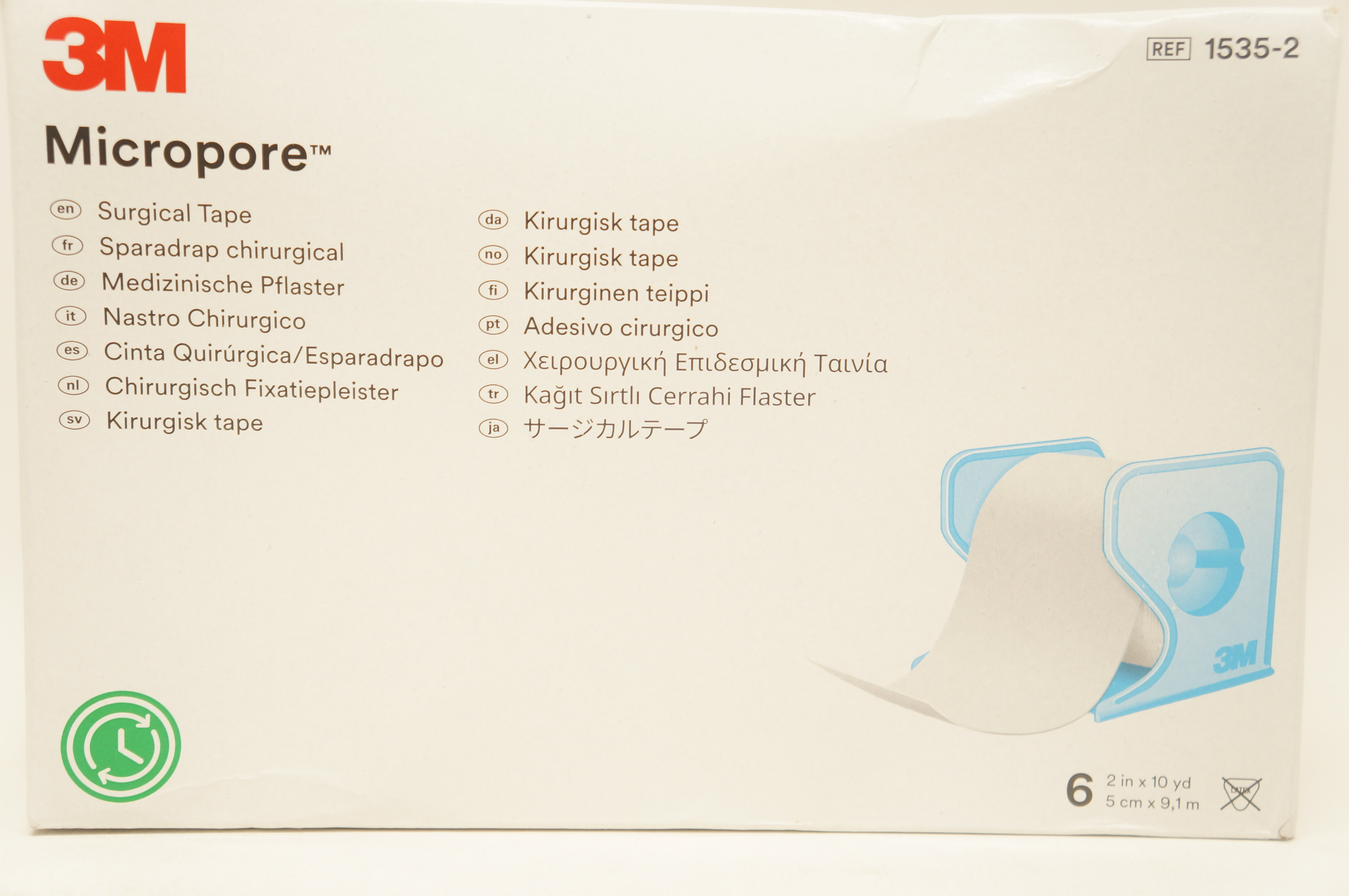 3M 1535-2 Micropore Surgical Tape 2 inch x 10 yd - Box of 6