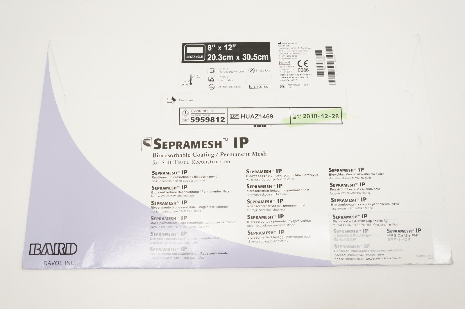 Bard 5959812 Sepramesh IP Bioresorbable Coating Permanent Mesh 8inch x 12inch(x)