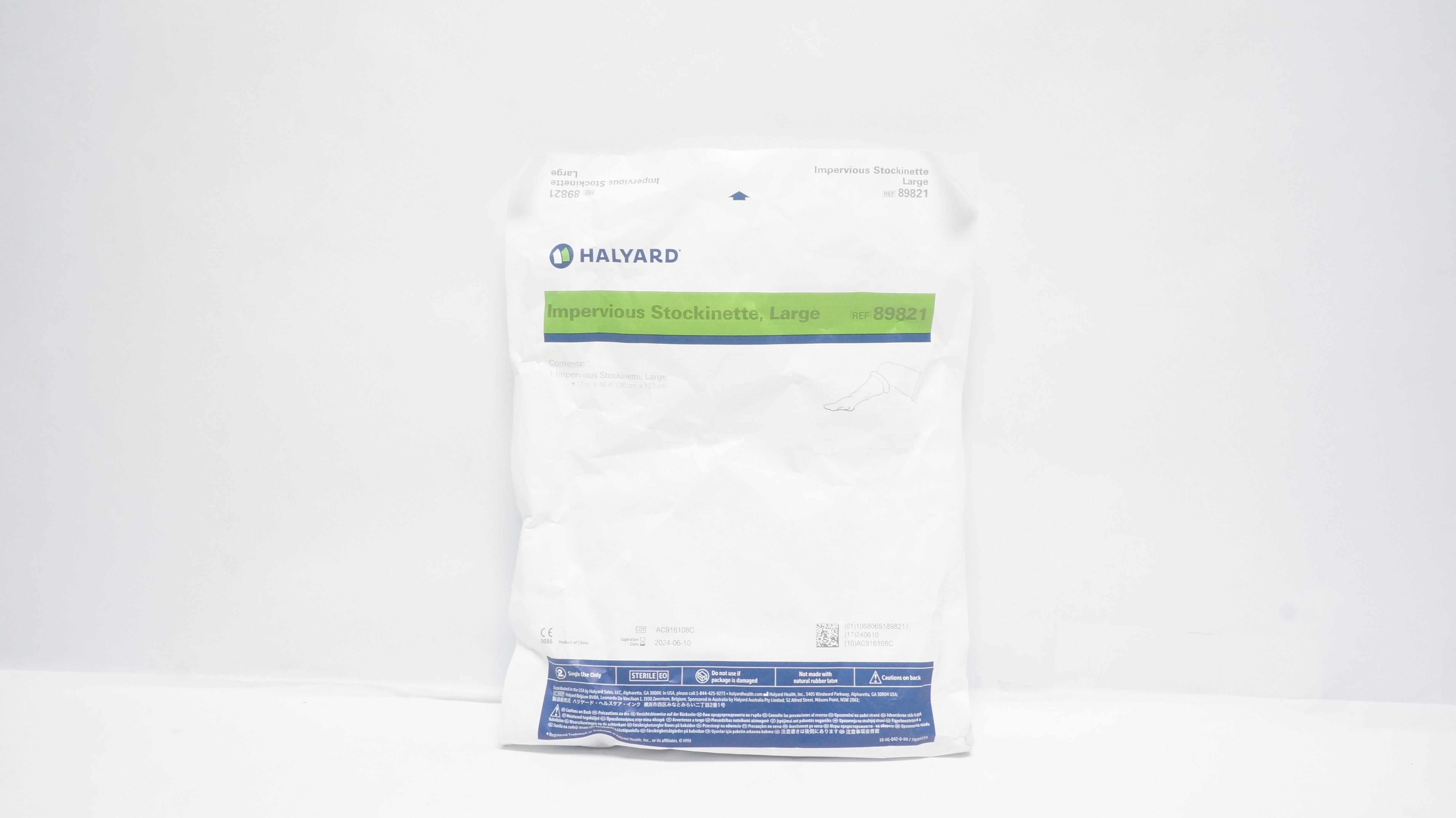 Halyard 89821 Impervious Stockinette, Large (x)