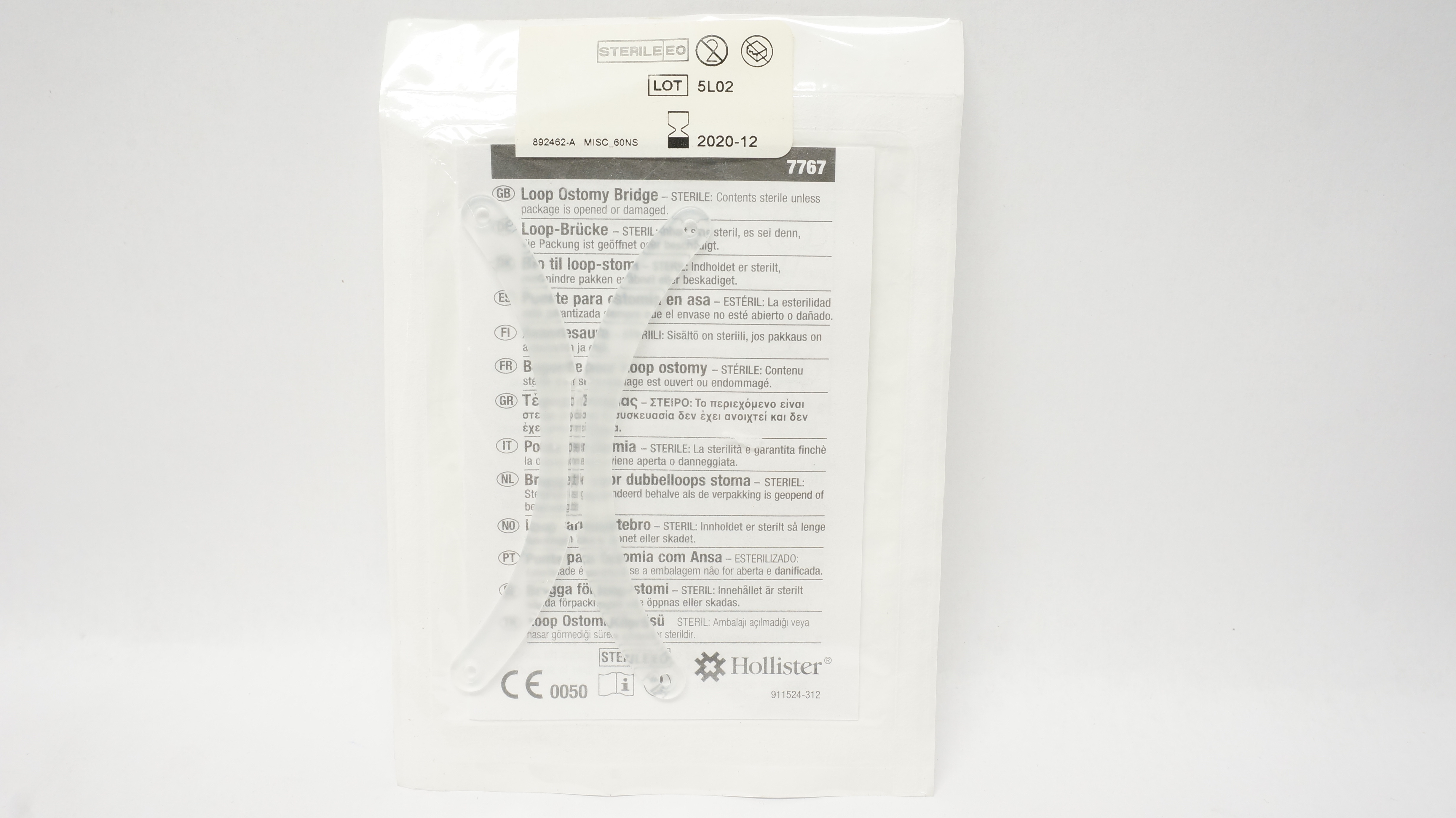 Hollister 7767 Loop Ostomy Bridge (x)