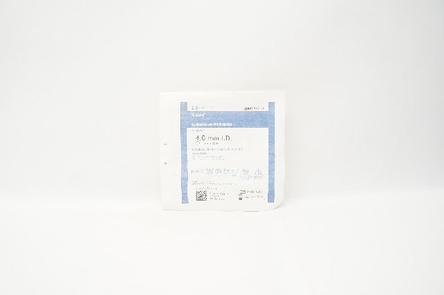 Covidien 86209 Shiley Oral RAE Tracheal Tube Cuffed 4.0 x 5.5mm (x)