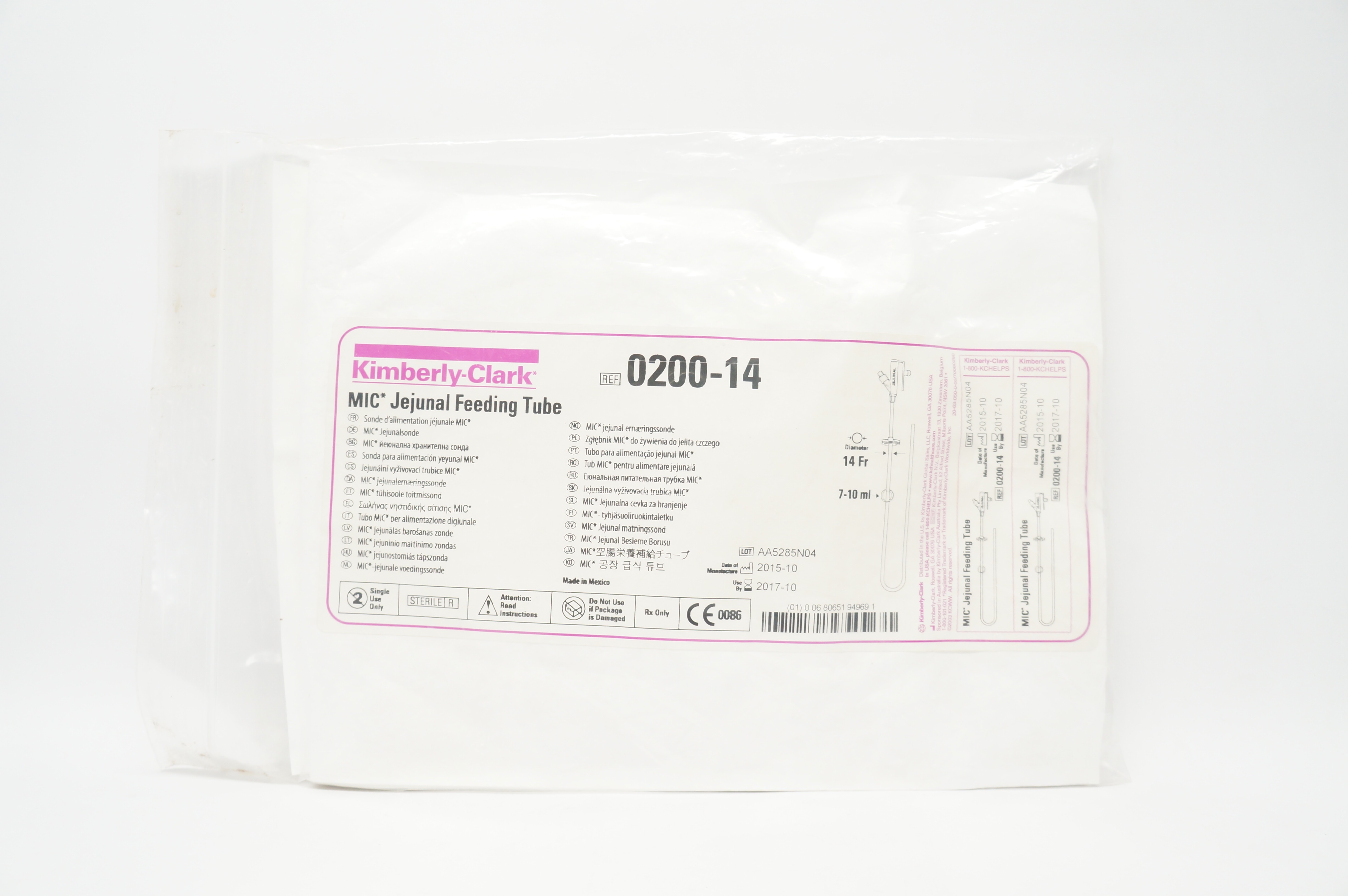 Kimberly-Clark 0200-14 MIC Jejunal Feeding Tube (x)