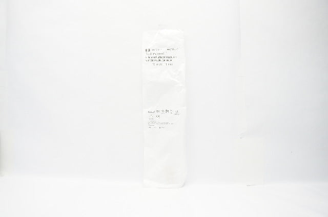 Covidien 126037 Endobronchial Suction Caths. w/Color Coded Connectors 10Fr. (x)