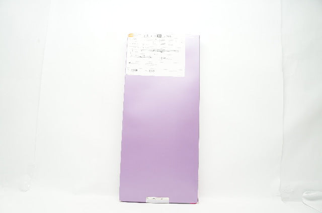 Medtronic SC560L Self-Expanding Stnt Sysytem 6Fr x 5mm x 60mm x 130cm (x)