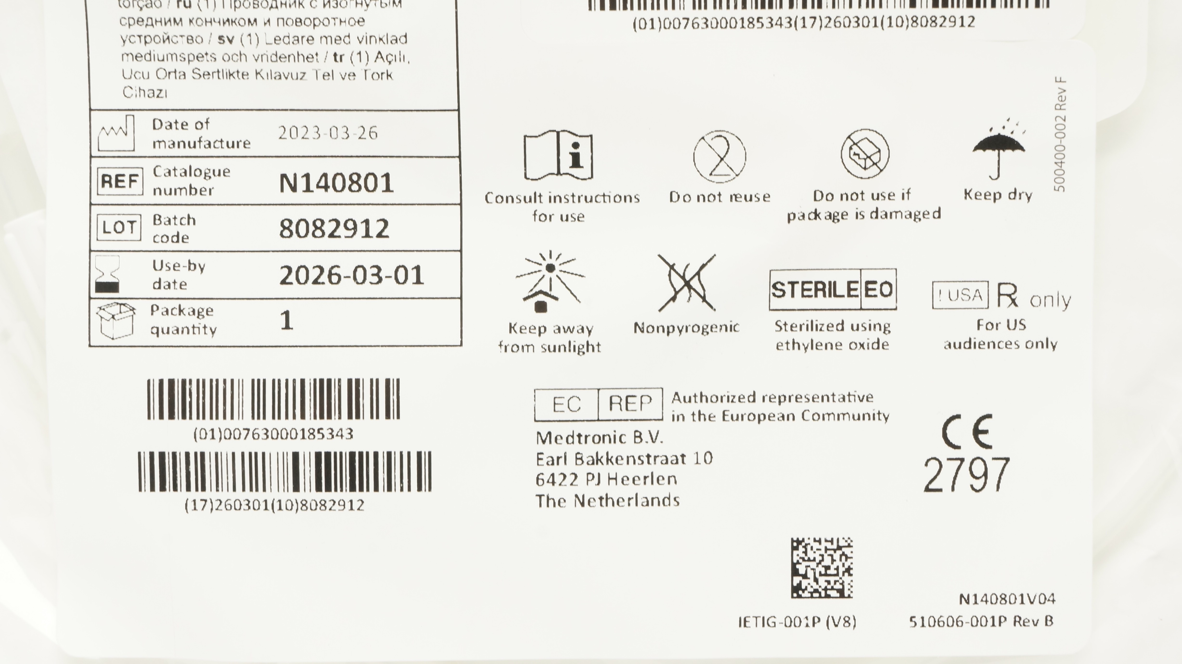eV3 N140801 Nitrex Peripheral and Coronary Guidewire 80cm x 5cm x .014inch