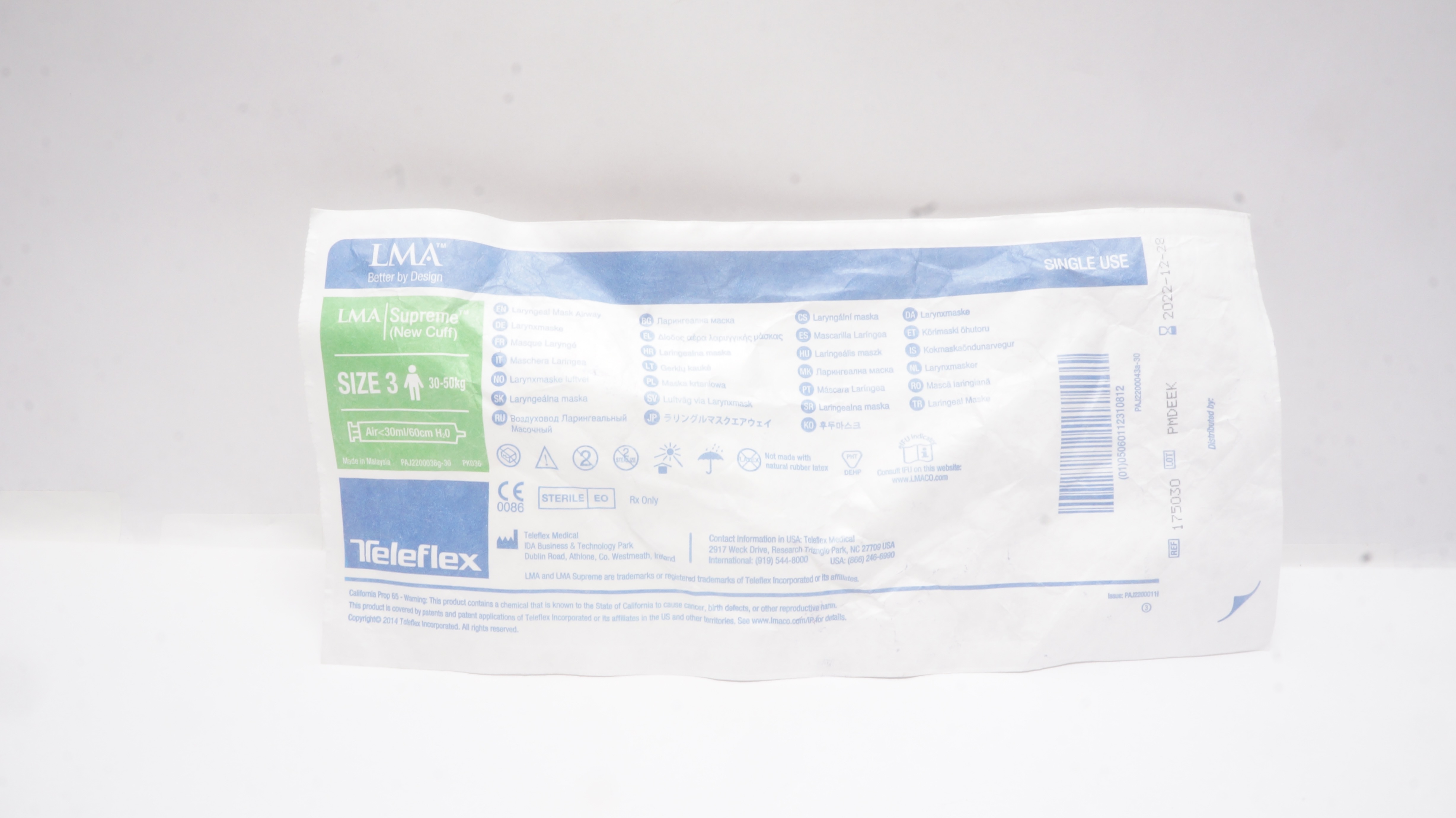 Teleflex 175030 LMA Supreme Laryngoscopy Mask Airway Size3 30-50kg <30ml/60cm(x)