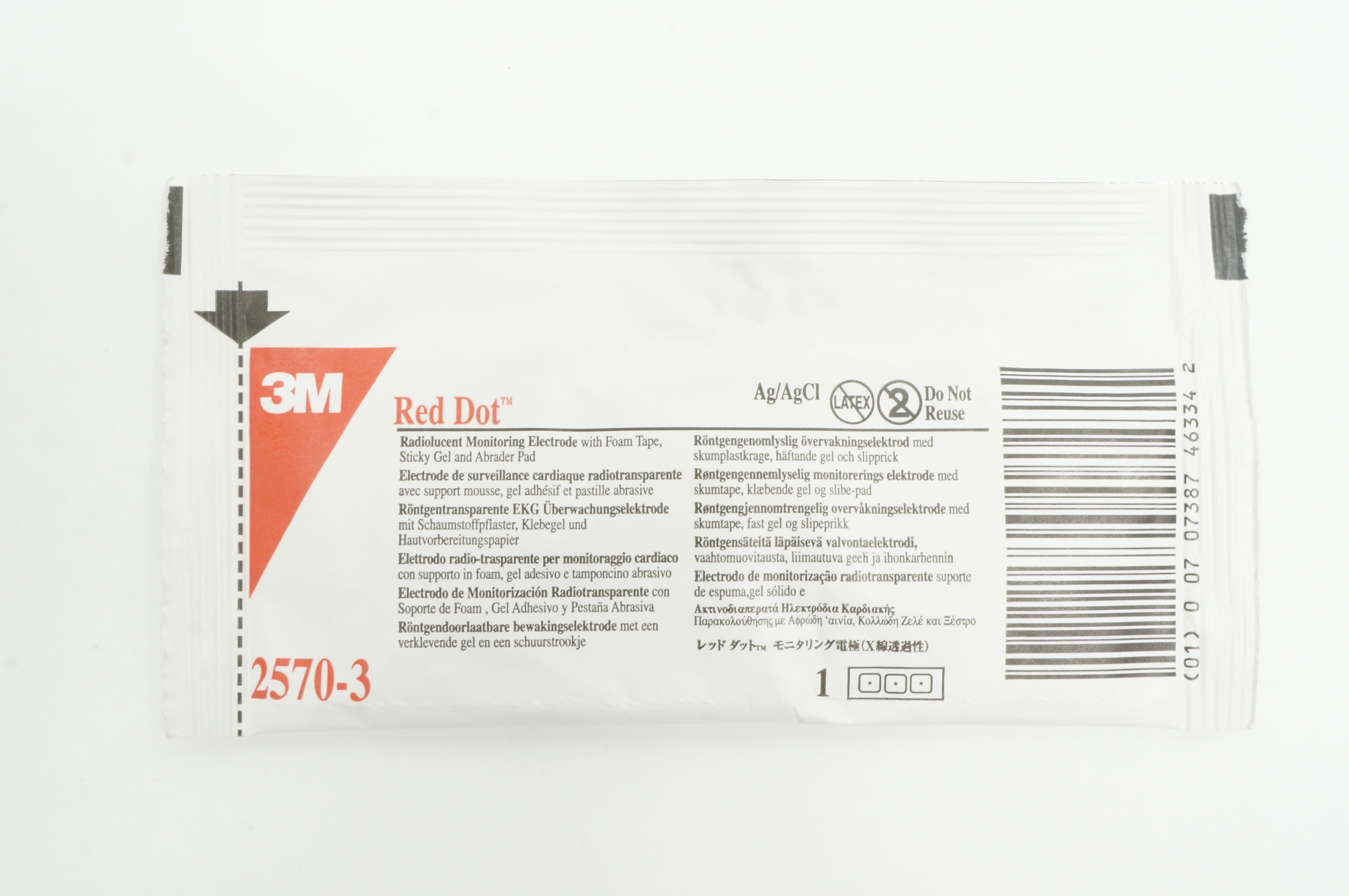 3M 2570-3 Red Dot Radiolucent Monitoring Electrode (x)