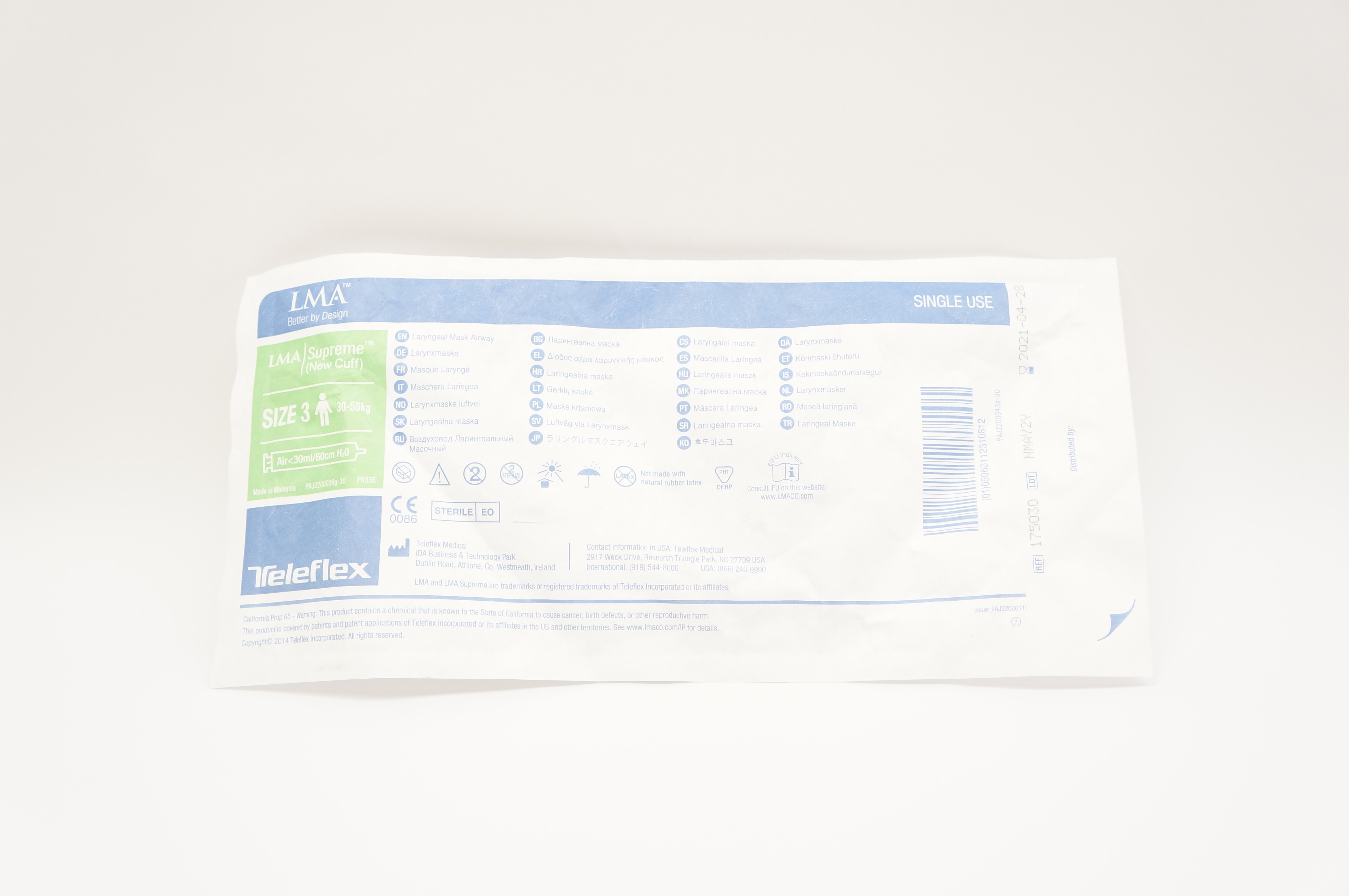 Teleflex 175030 LMA Supreme Laryngeal Mask Airway, Size 3, 30ml / 60cm H2O