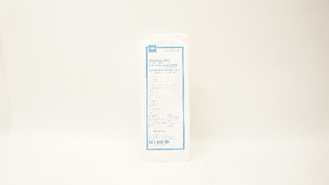 Medline DYND20302 Irrigation Tray with 60ml Piston Syringe