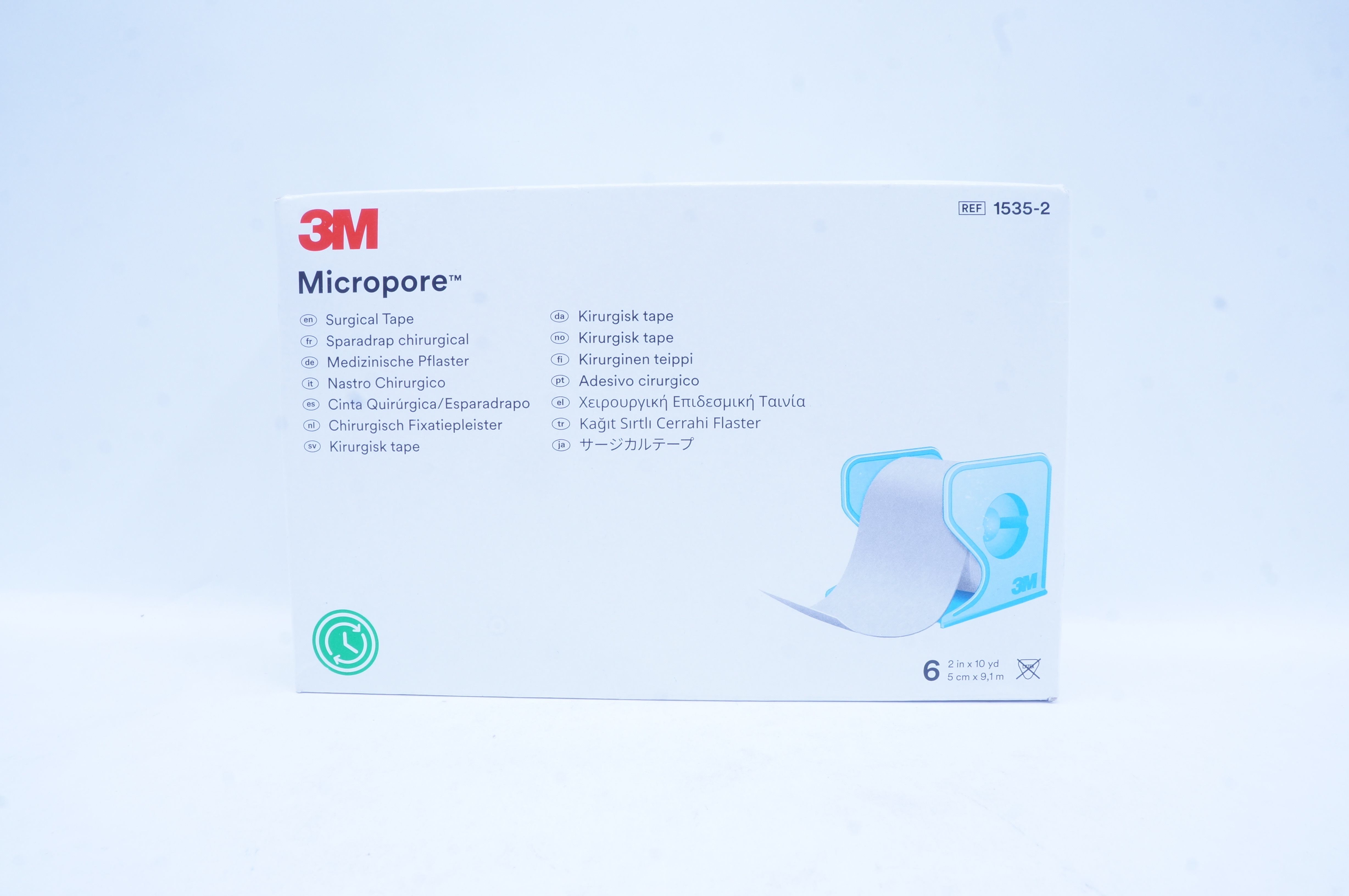 3M 1535-2 Micropore Surgical Tape 2 inch x 10 yd - Box of 6