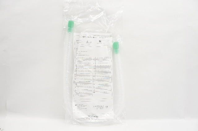 Vyaire 5039A Vital Signs Anesthesia Ventilator Circuit