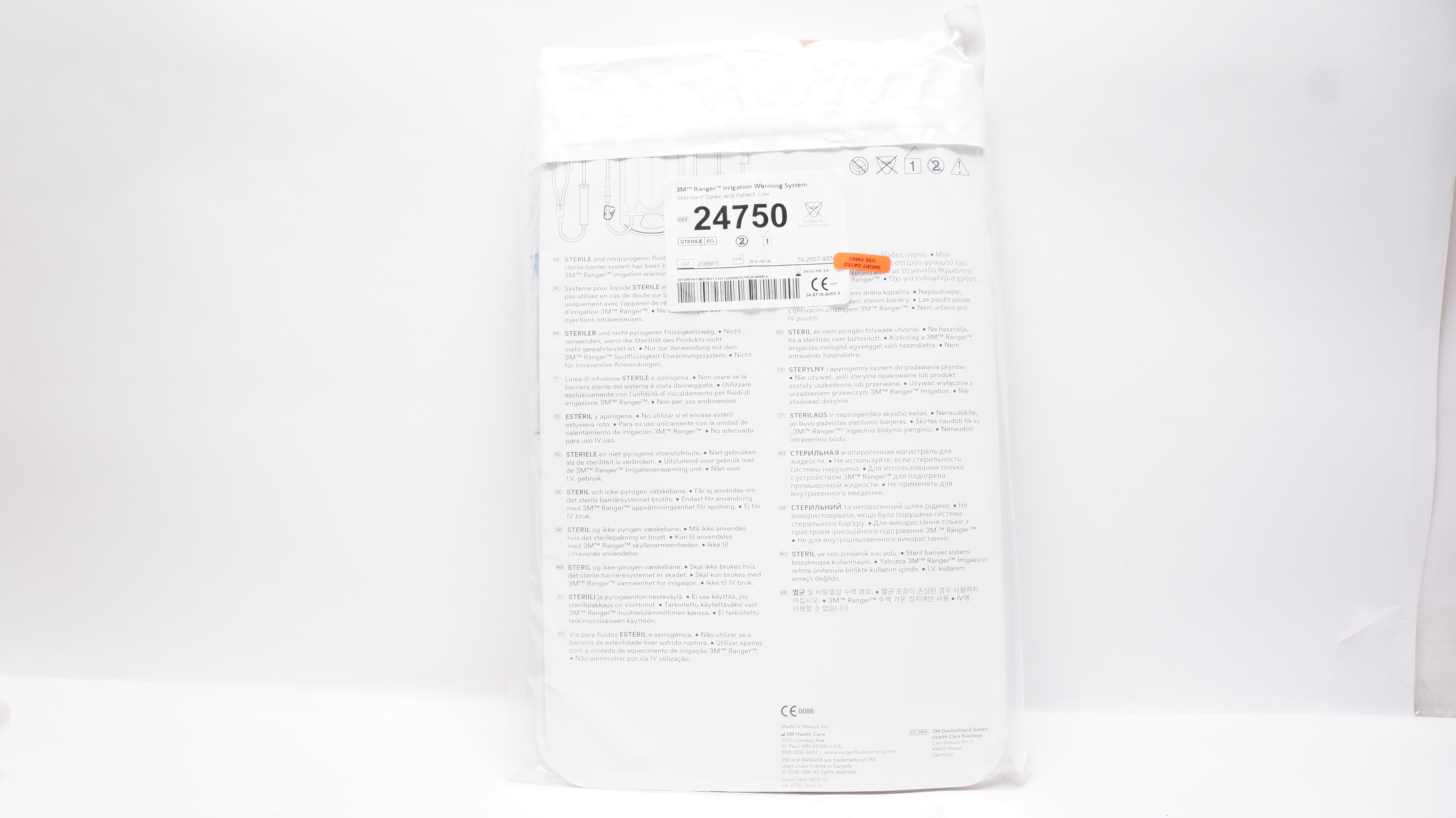 3M 24750 Ranger Irrigation Warming System Standard Spike & Patient Line (x)