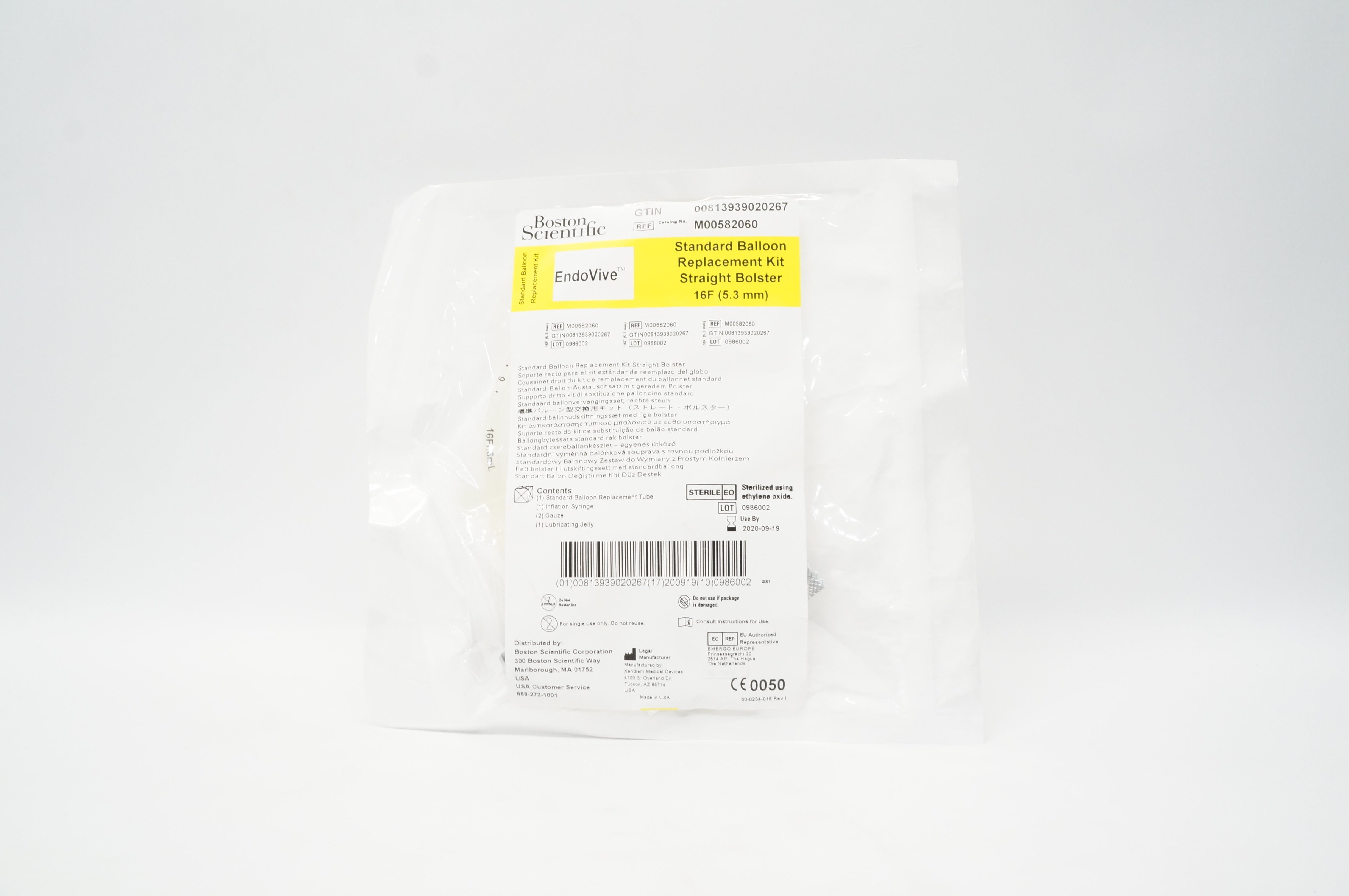 Boston Scientific 8206 EndoVive Standard Balloon Replacement Kit 16F (x)