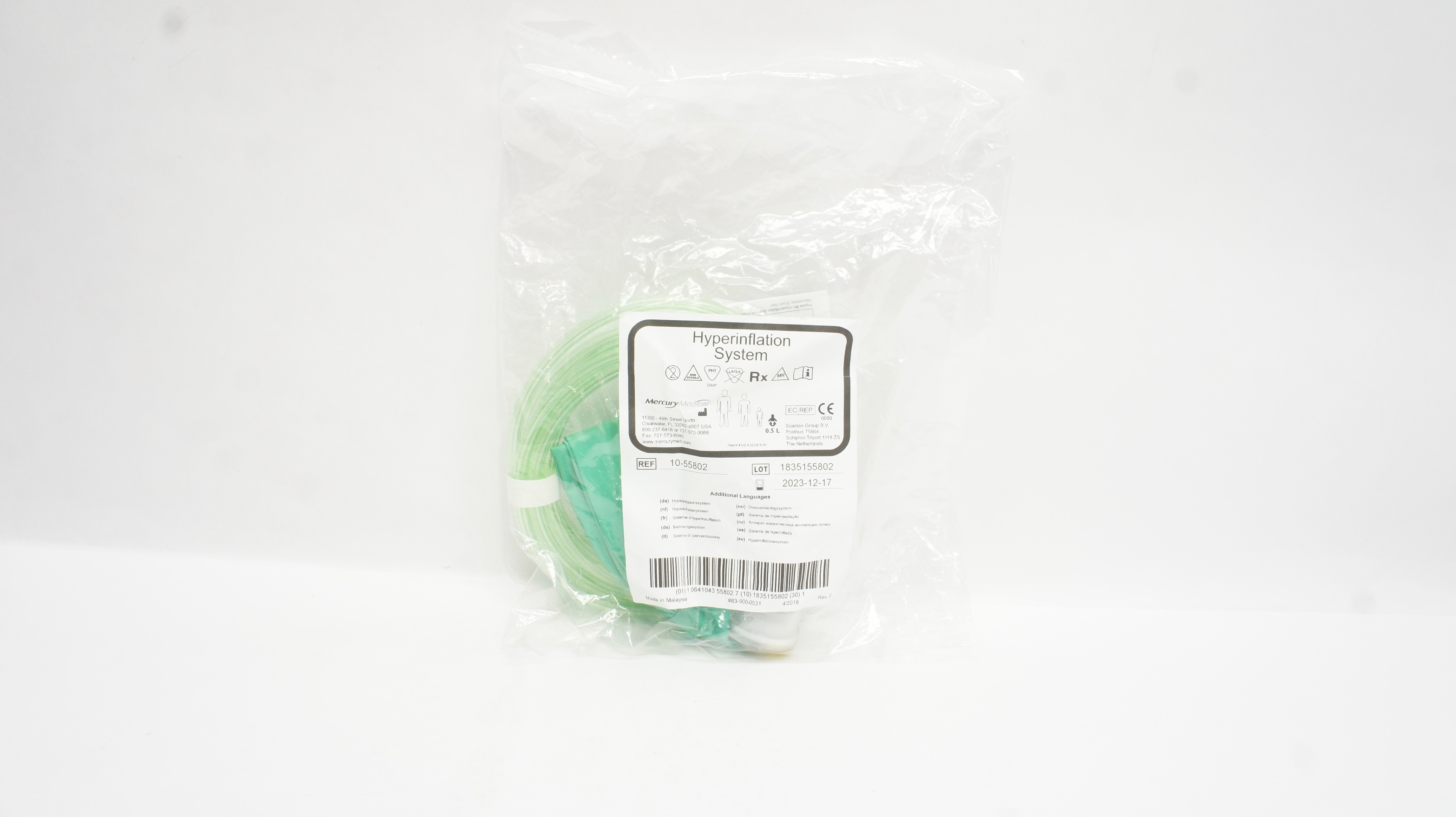 Mercury Medical 10-55802 Hyperinflation System (x)
