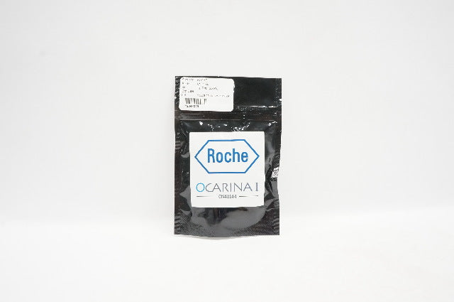 ROCHE CN41144 Ocarina I, Tip Cap - Box of 25