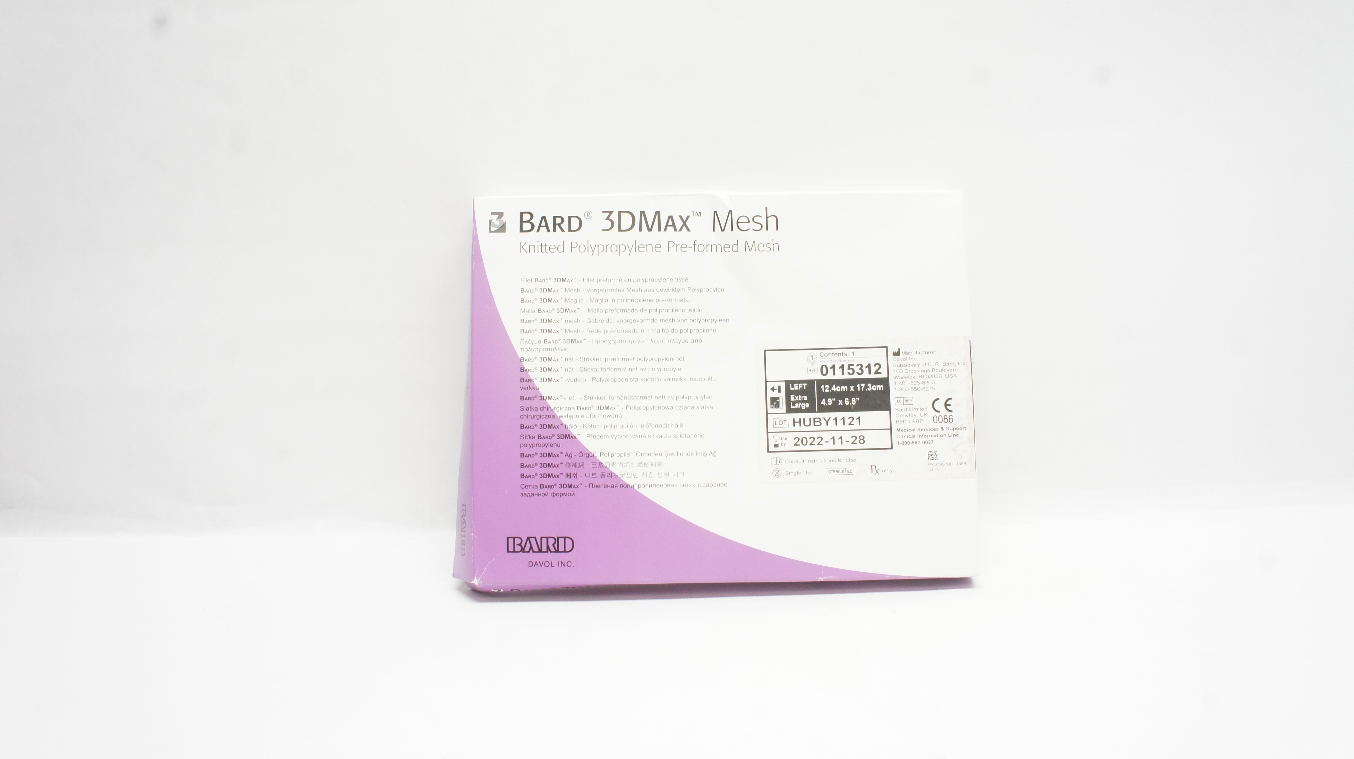 Bard 0115312 3DMax Knitted Polypropylene Pre-formed Mesh 4.9inch x 6.8inch (x)