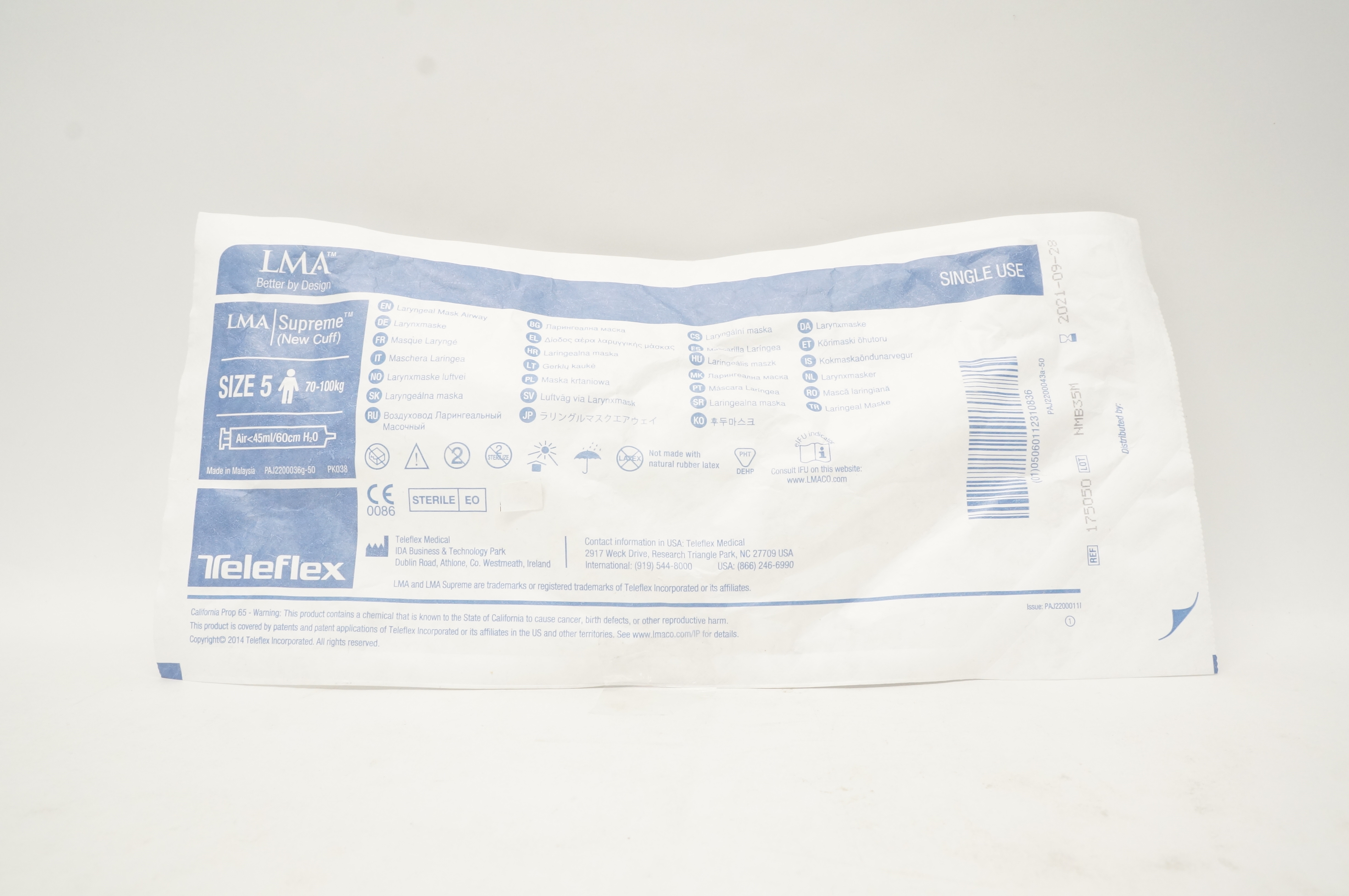 Teleflex 175050 LMA Supreme Laryngeal Mask Airway Size 5 70-100kg (x)
