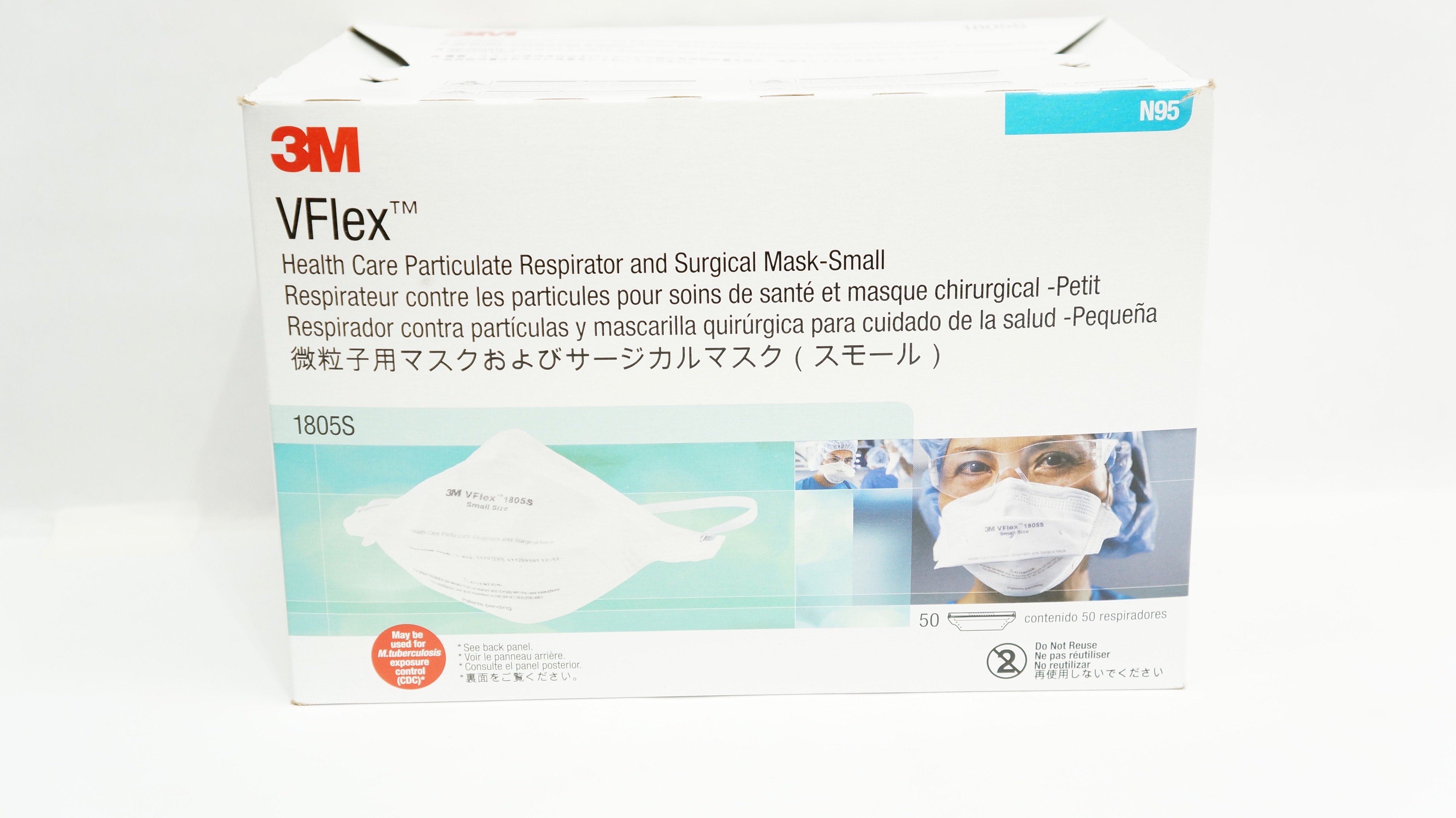 3M 1805S VFlex N95 Particulate Respirator and Surgical Mask-Small - Box of 50