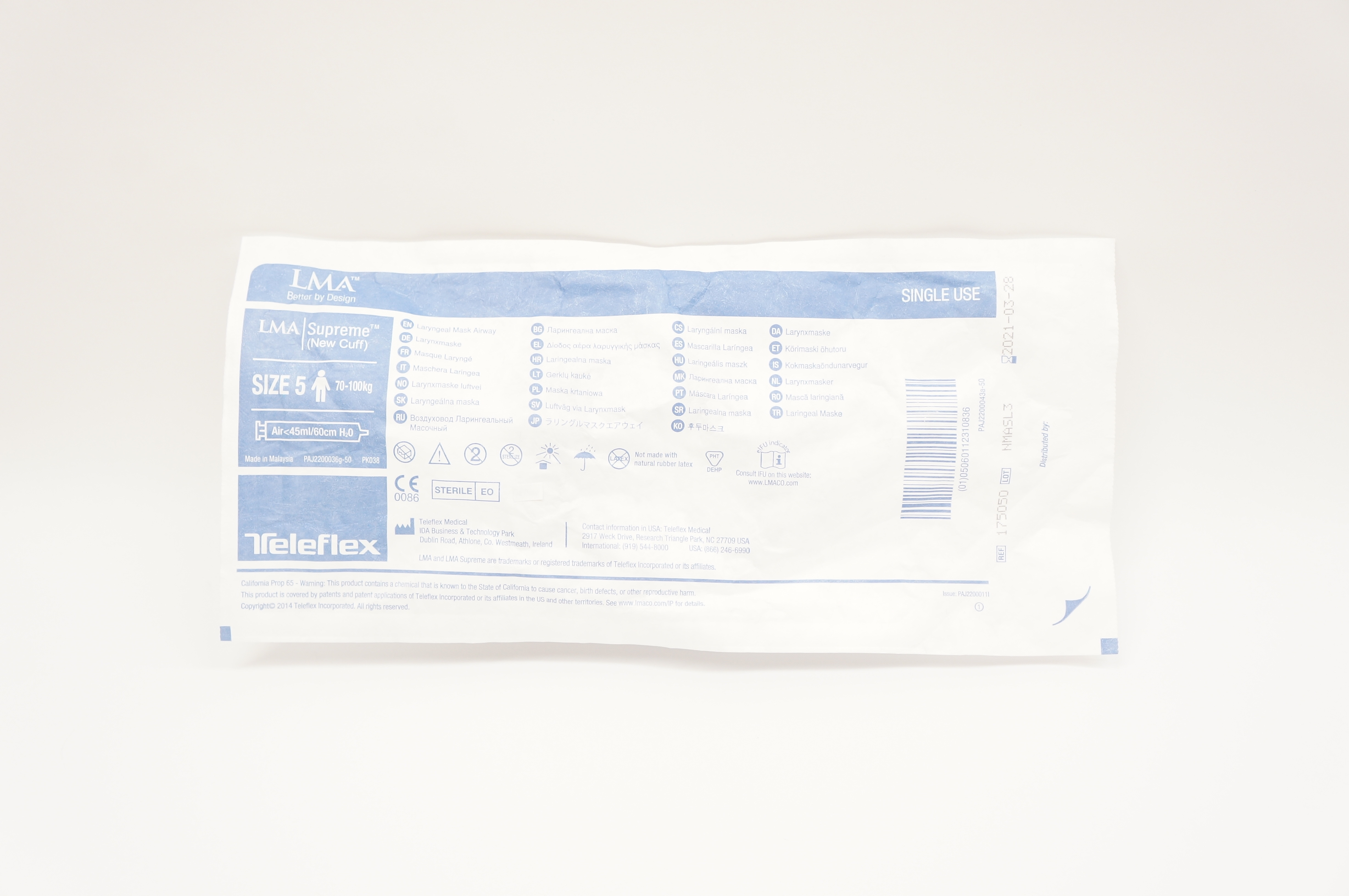 Teleflex 175050 LMA Supreme Laryngeal Mask Airway, Size 5, 45ml / 60cm H2O