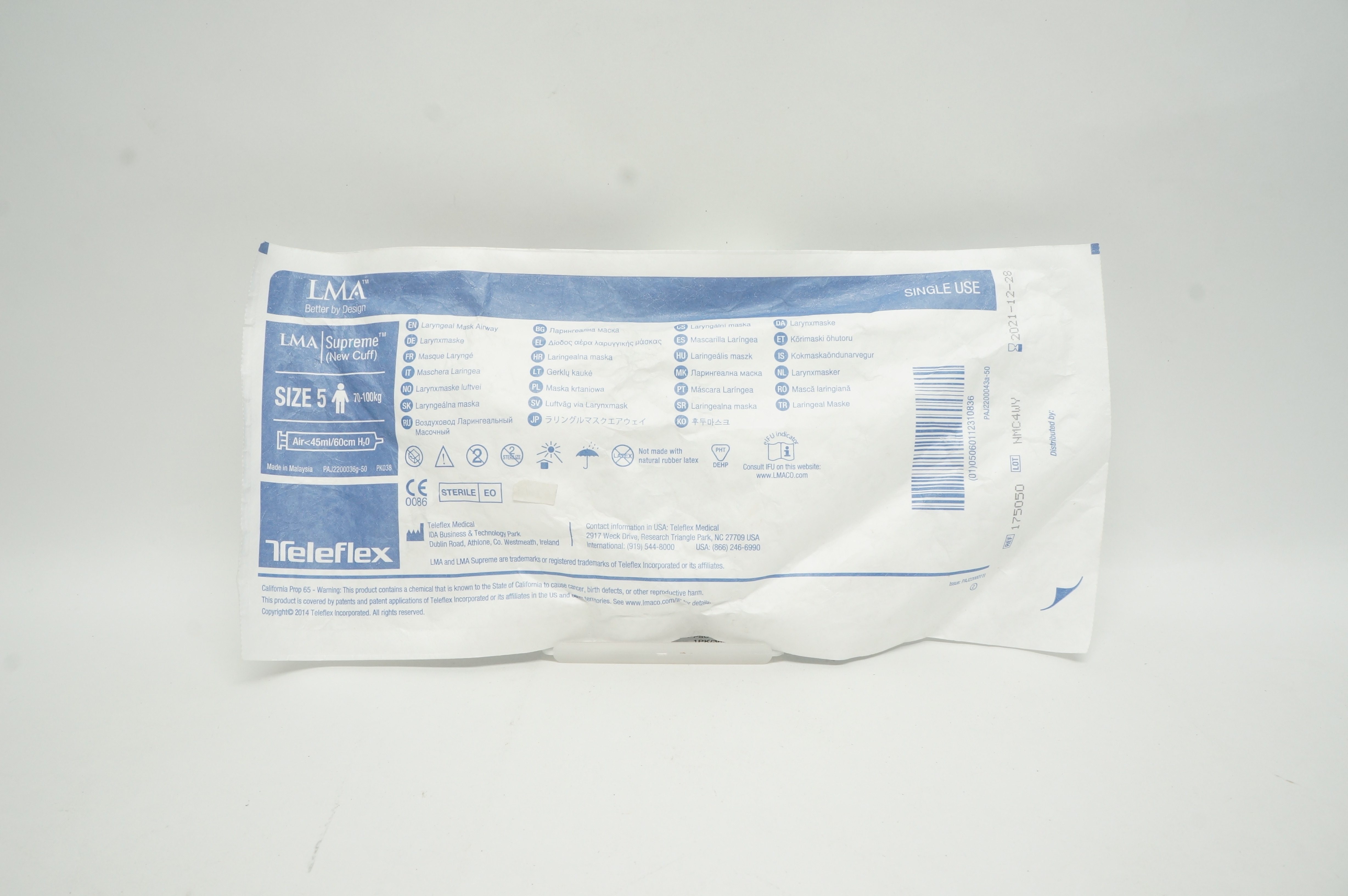 Teleflex 175050 LMA Supreme Laryngeal Mask Airway Size 5 70-100kg (x)