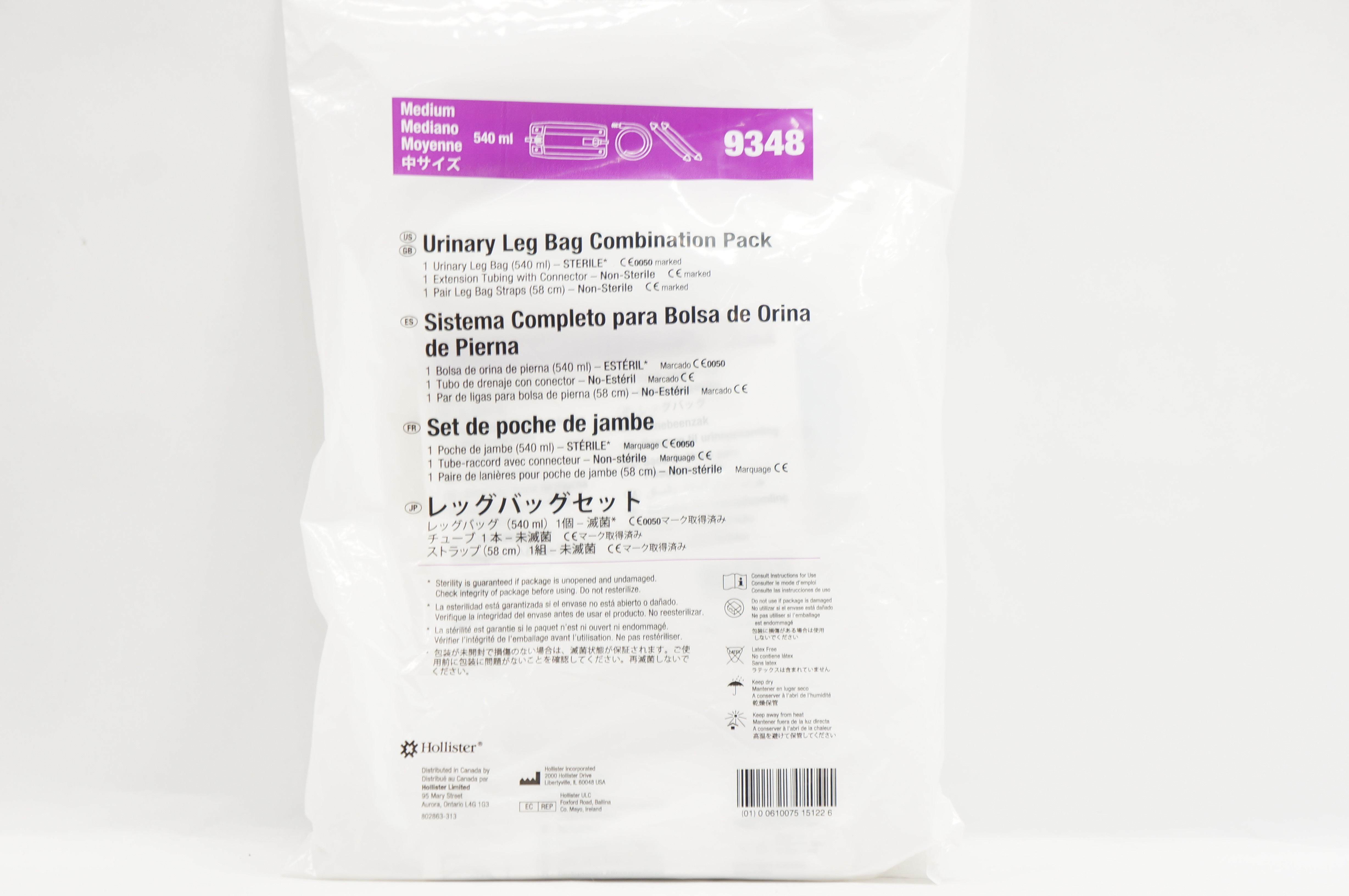 Hollister 9348 Urinary Leg Bag Combination Pack Medium 540 ml (x)