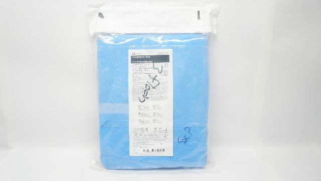 Covidien 8888222316 Mahurkar Elite Acute Dual Lumen Cath. Tray 12Fr/Ch x 16cm