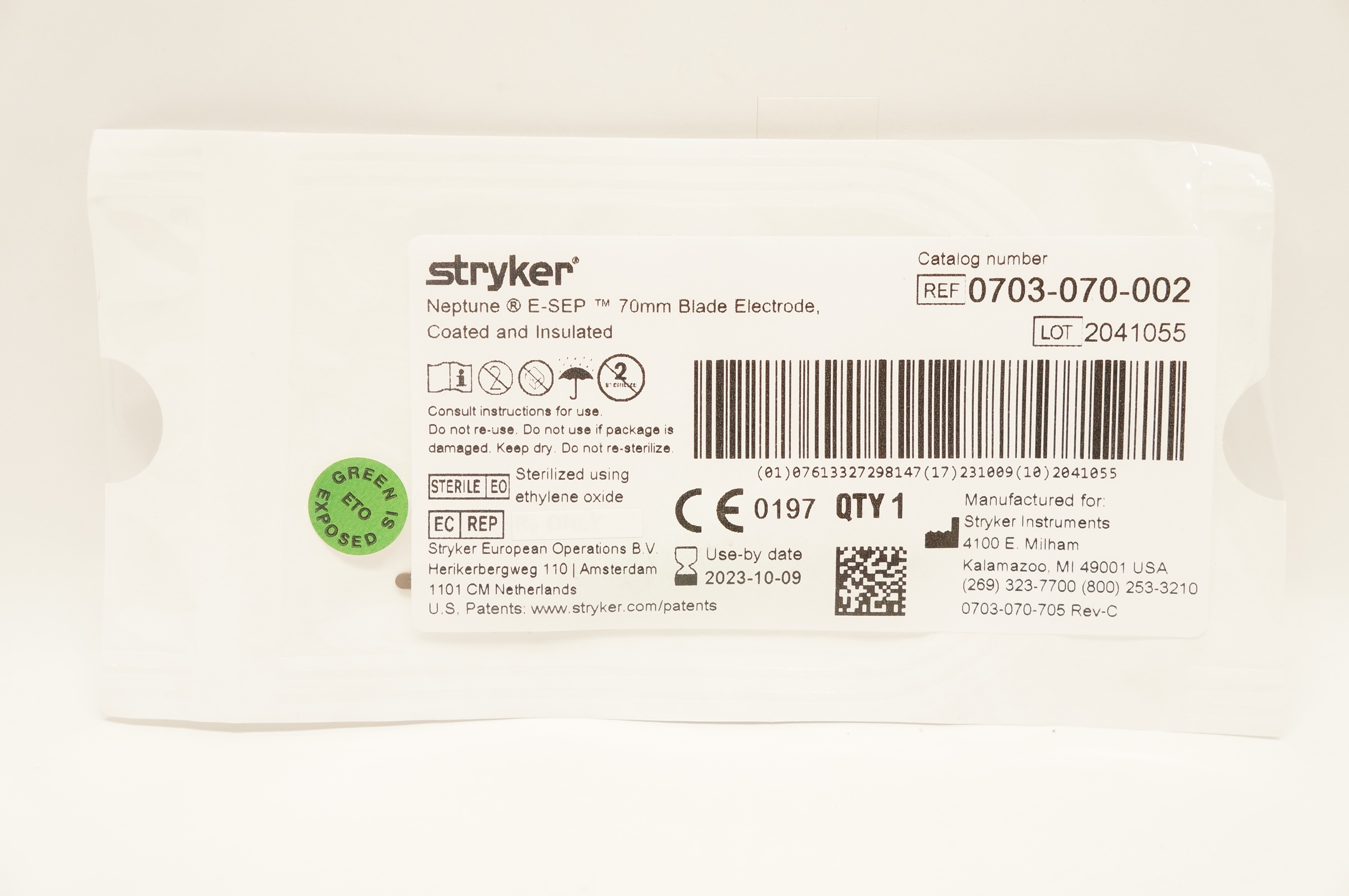 Stryker 0703-070-002 Neptune E-SEP 70mm Blade Electrode Coated & Insulated