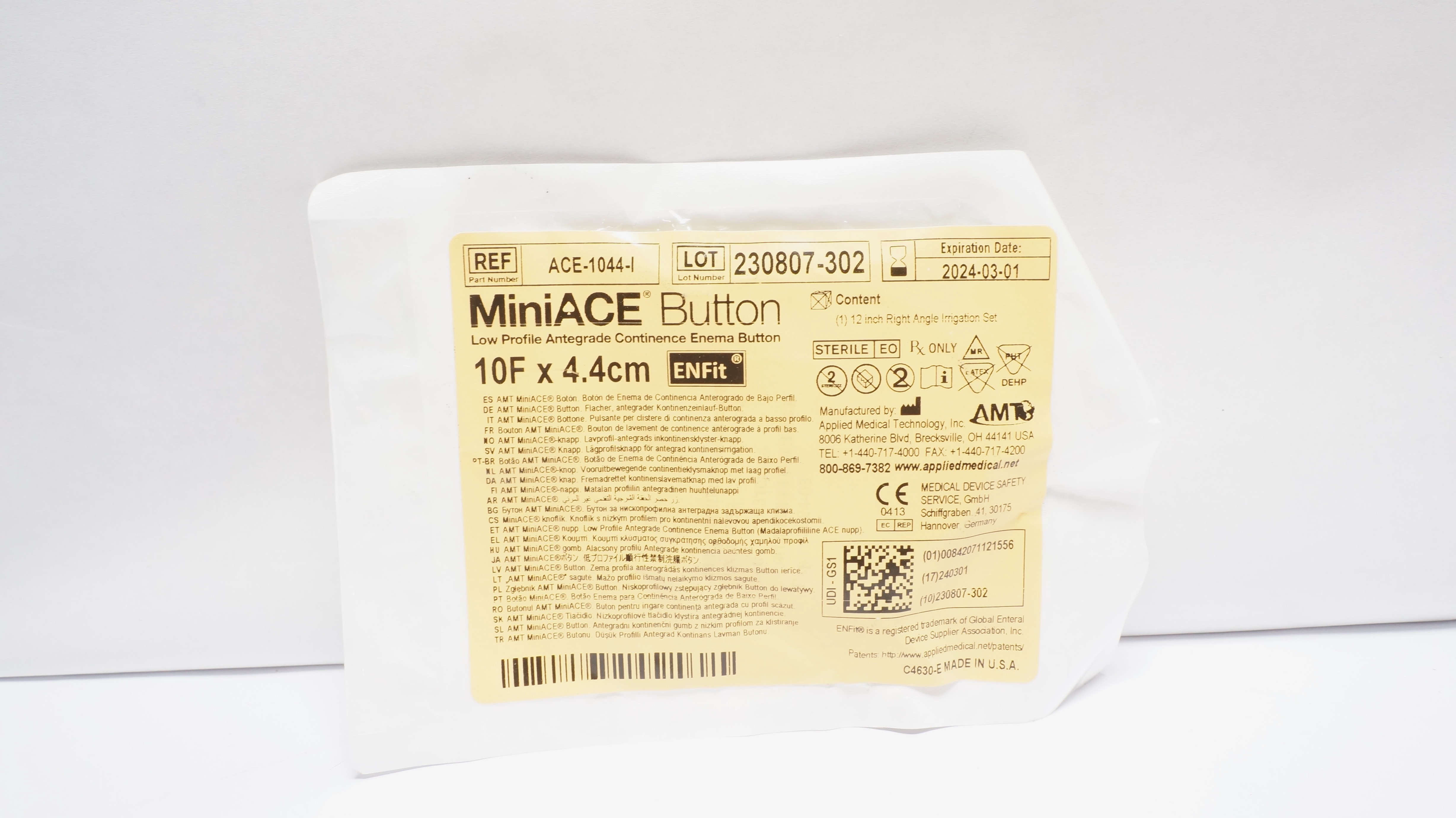 AMT ACE-1044-I MiniACE Button Low Profile Integrate Continence Enema Button (x)