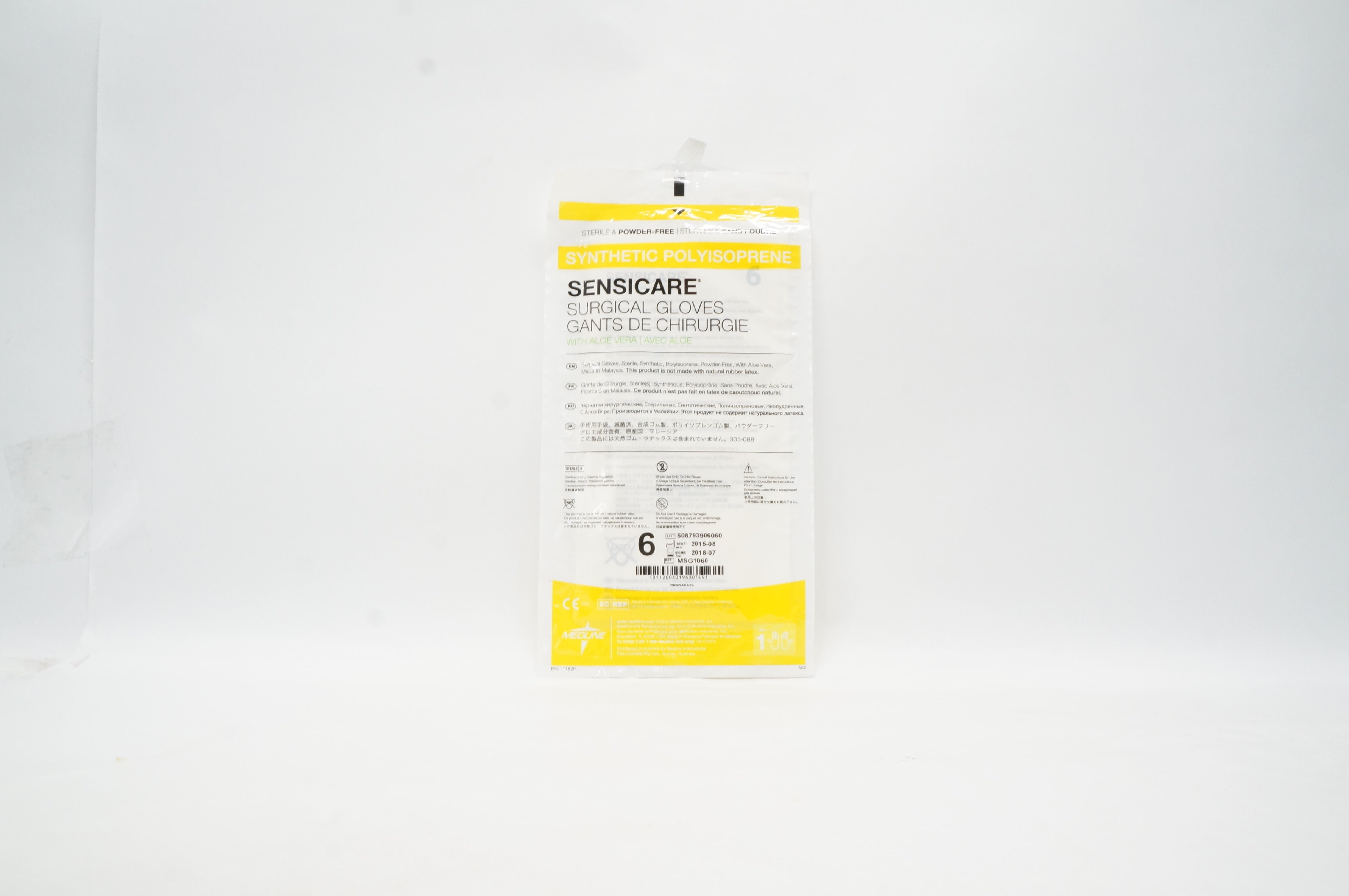 Medline MSG1060 Sensicare Surgical Gloves Size 6 (x)