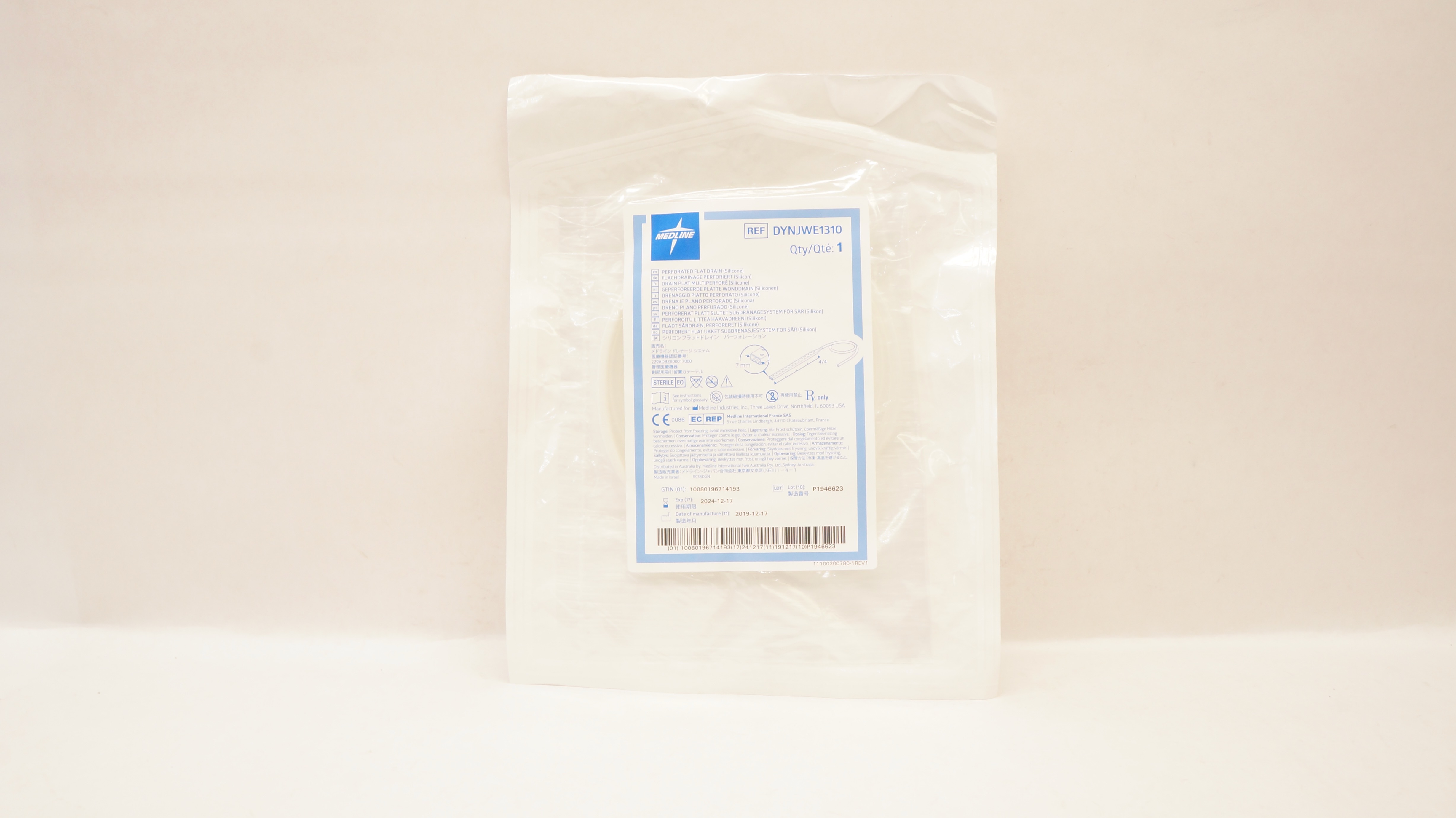 Medline DYNJWE1310 Perforated Silicone Flat Drain 7mm x 4/4cm