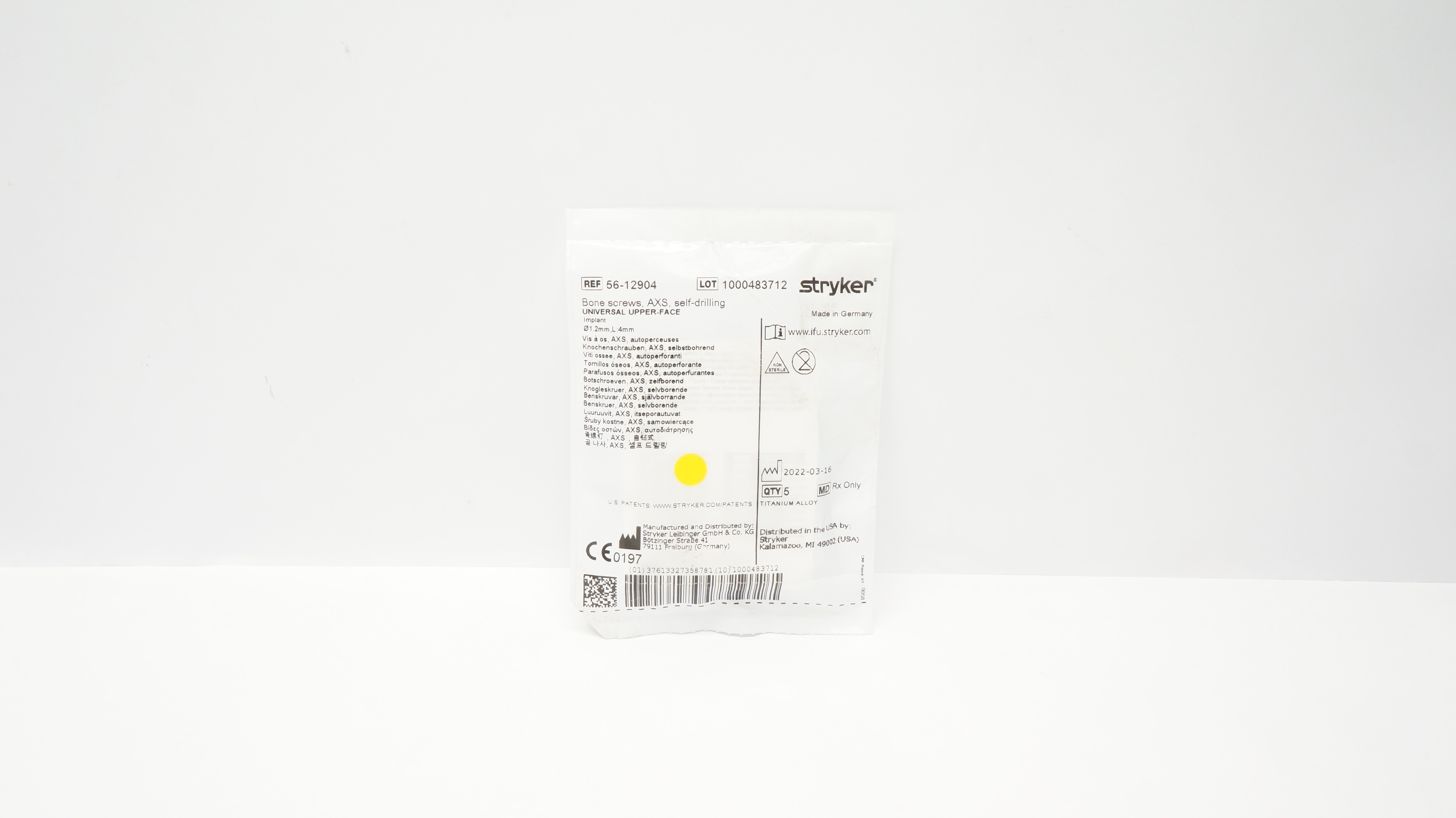 main product photo