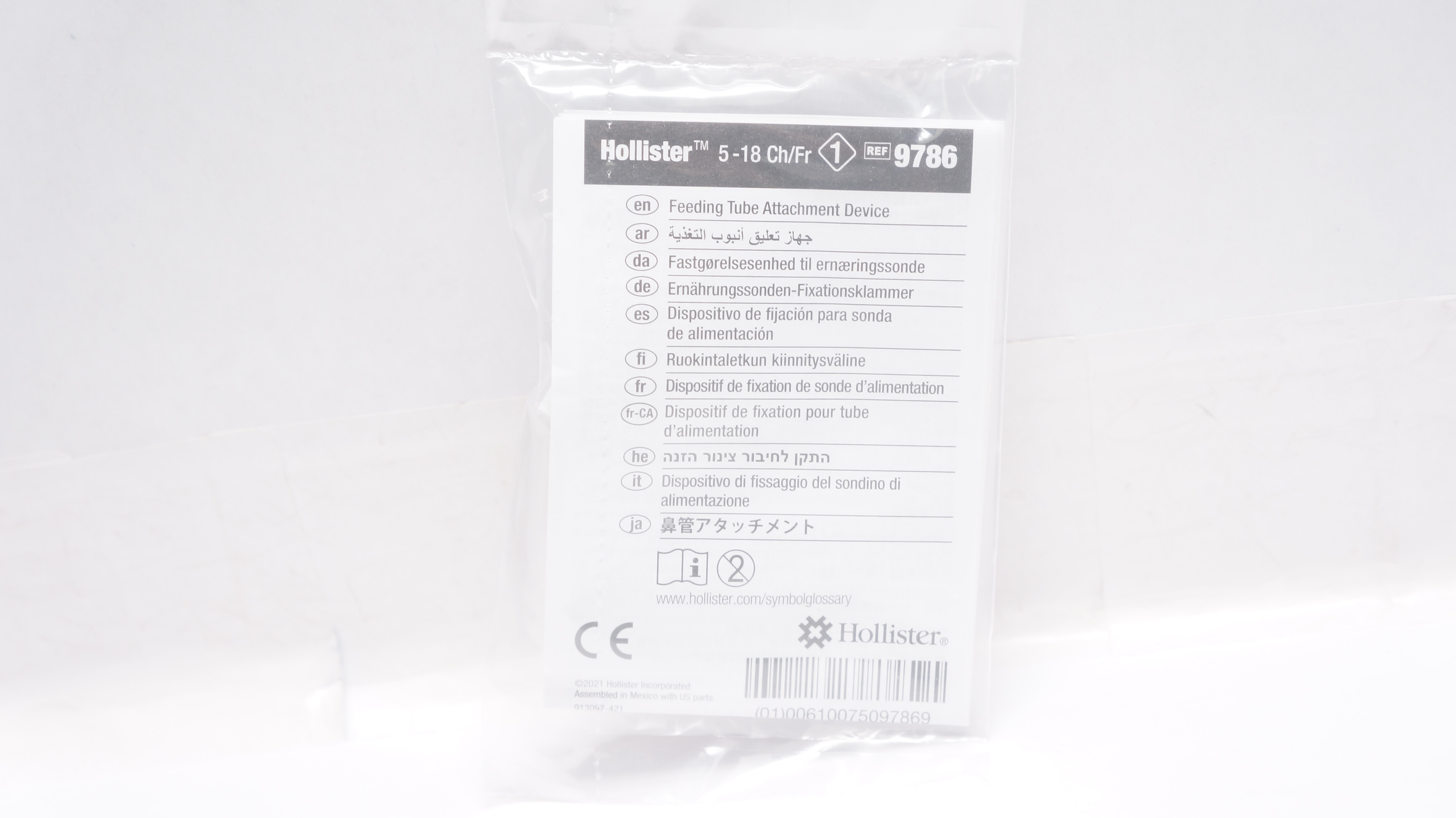 Hollister 9786 Feeding Tube Attachment Device 5-18Ch/Fr (x)