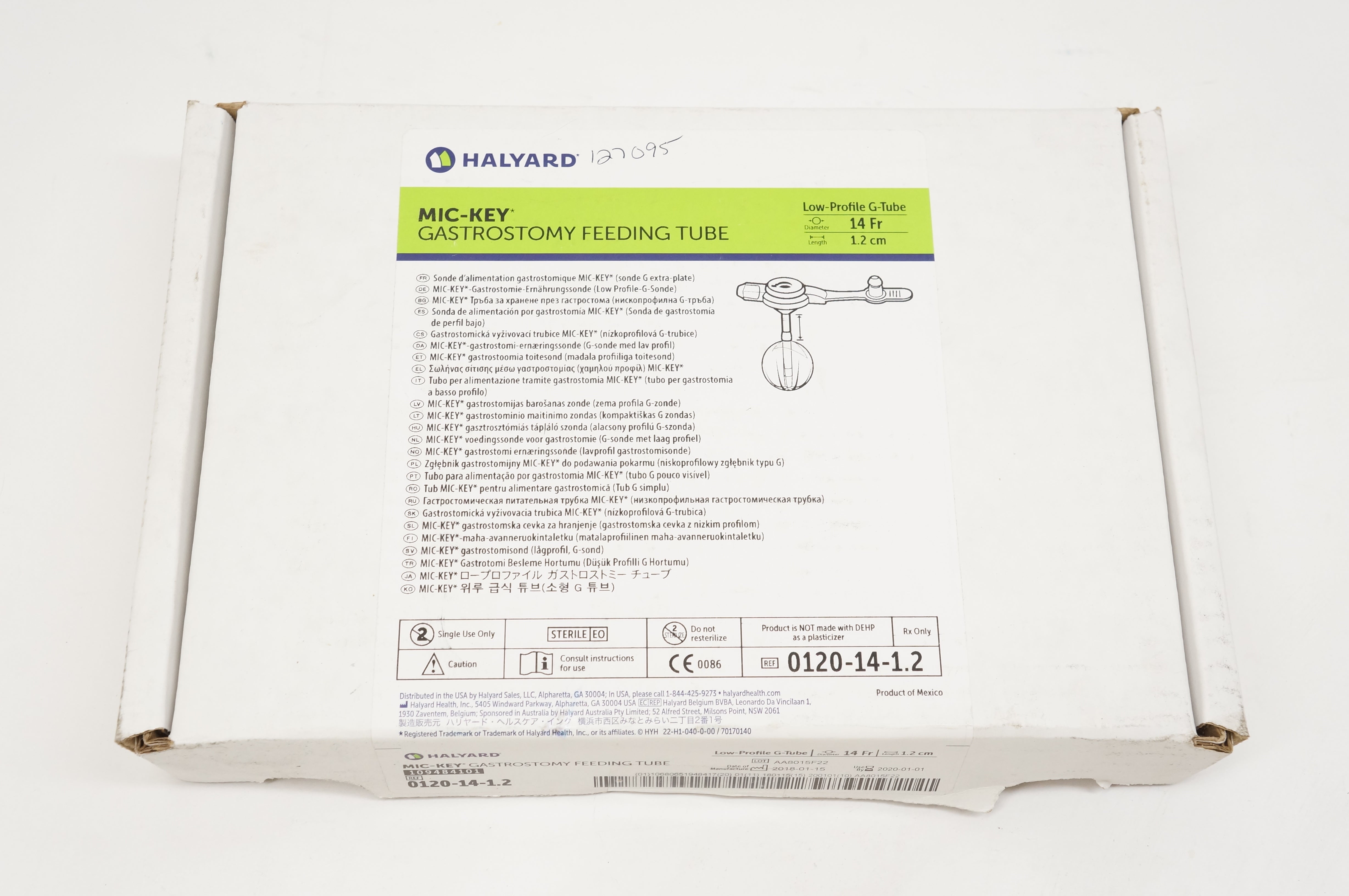 Halyard 0120-14-1.2 MIC-KEY Gastrostomy Feeding Tube 14Fr. (x)
