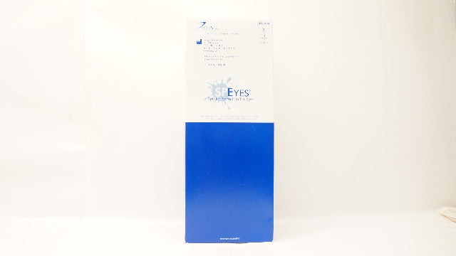 DeRoyal 23-506 SP Eyes Splash Protection for Eyes