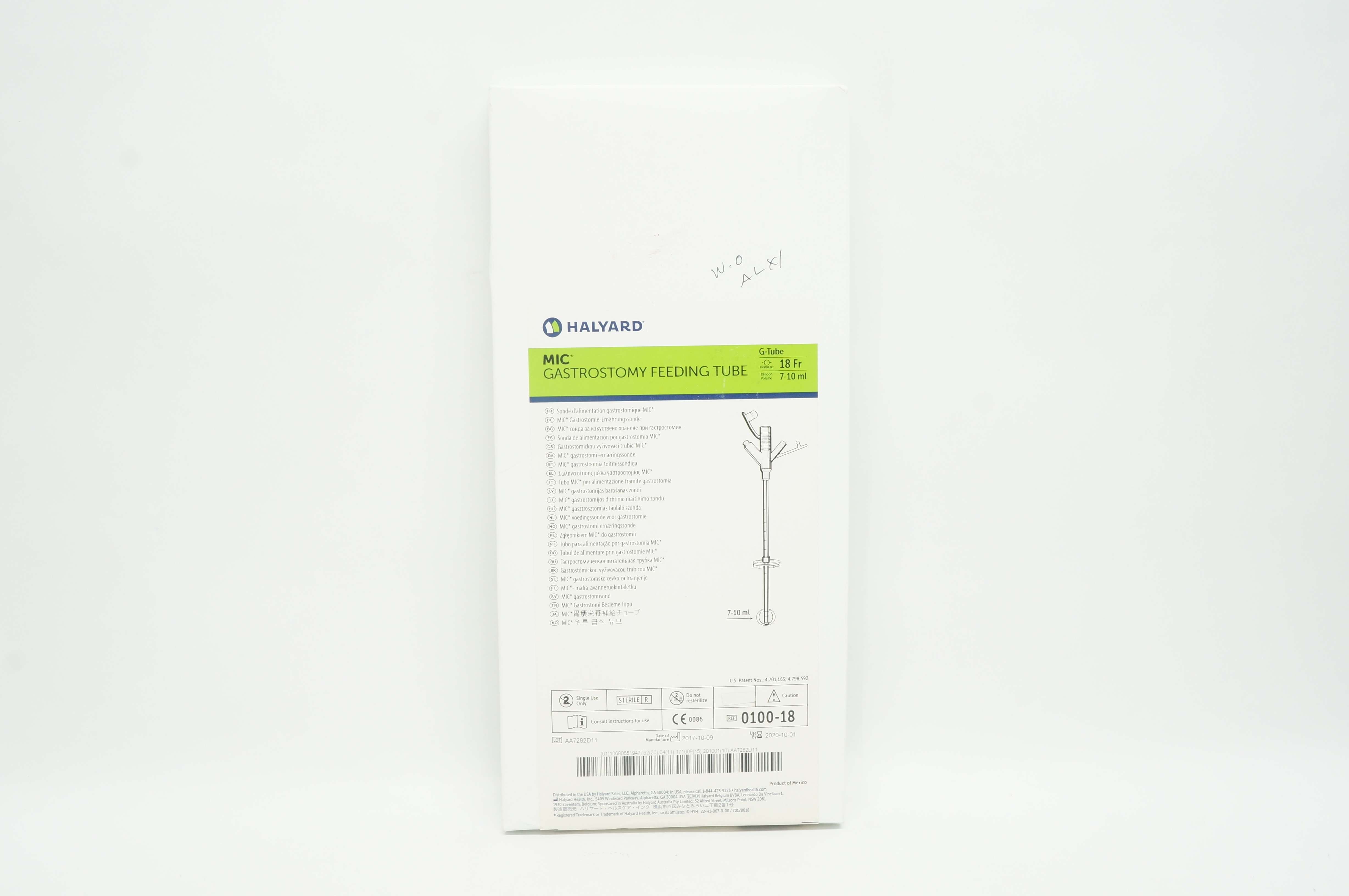 Halyard 0100-18 MIC Gastrostomy Feeding Tube 18Fr., 7-10ml (x)