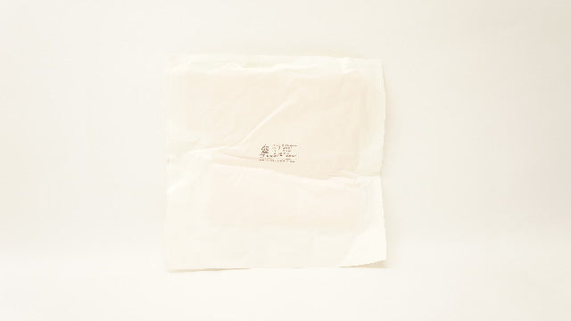 Smith&Nephew 366927638 Allevyn Classic Non-Adhesive 8in. x8 in.