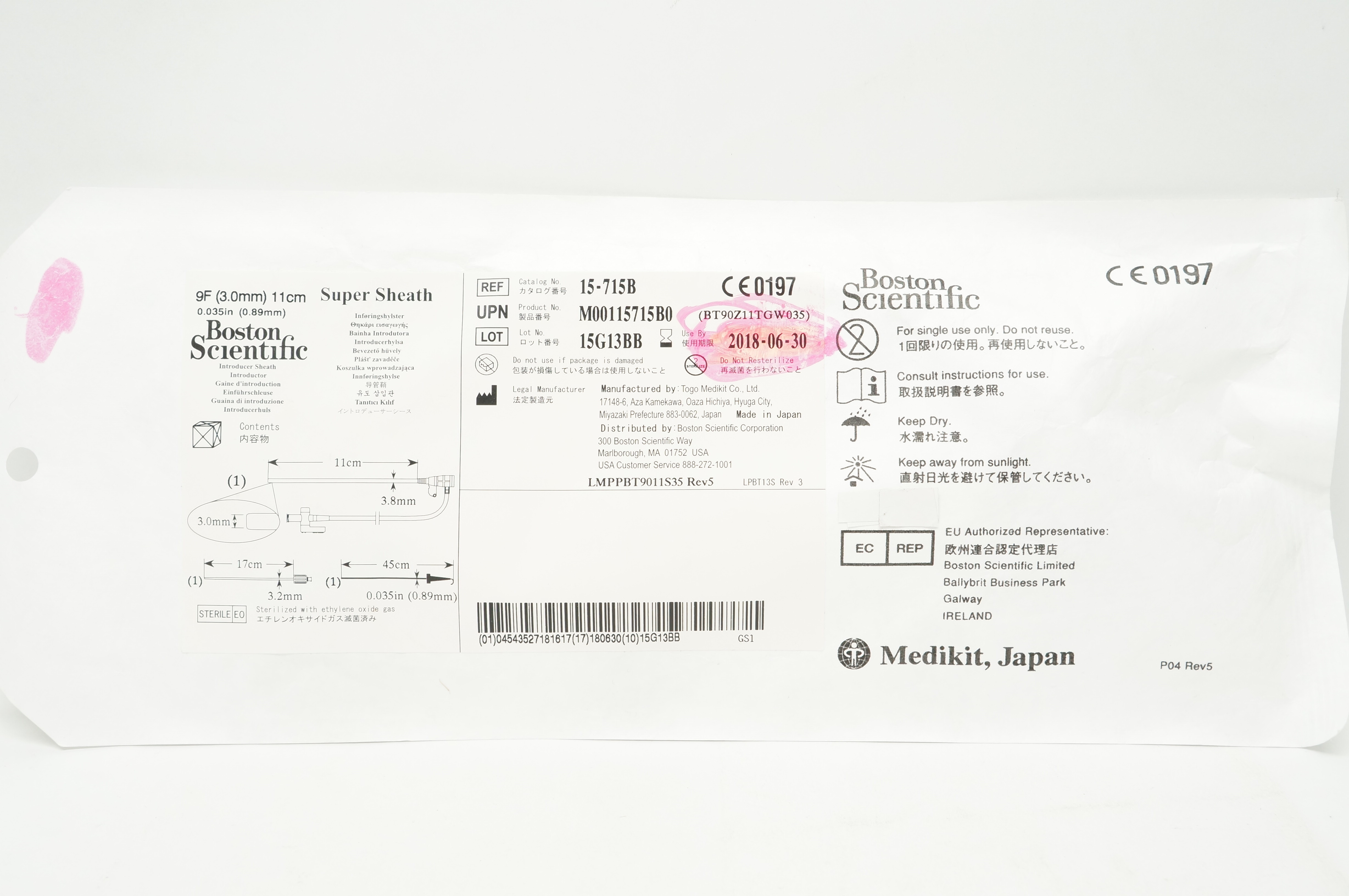 Boston Scientific 15-715B Super Sheath Introducer Sheath 9Fx11cm x 0.035inch (x)