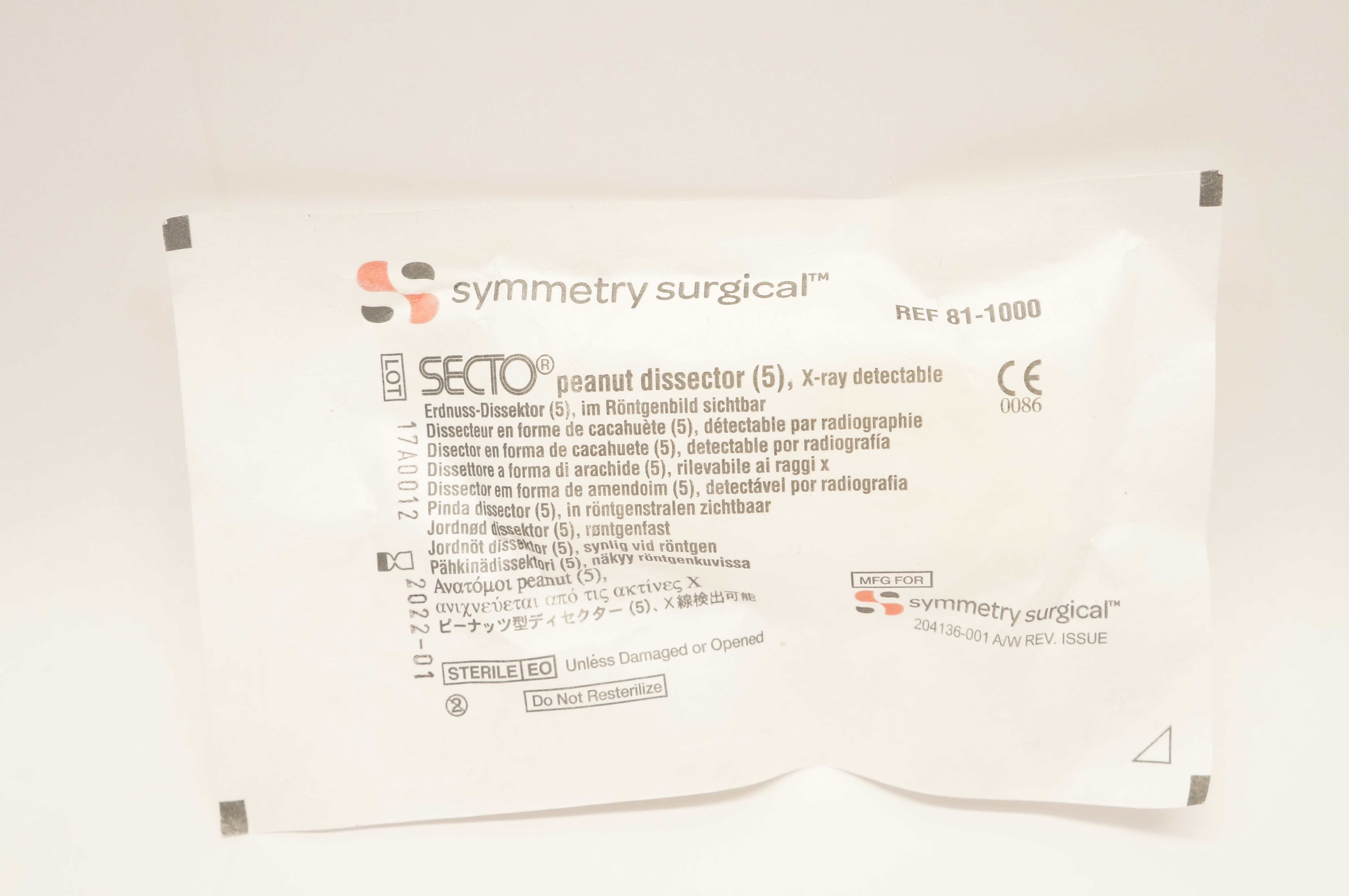 Symmetry Surgical 81-1000 Secto Peanut Dissector (x) - Pack of 5