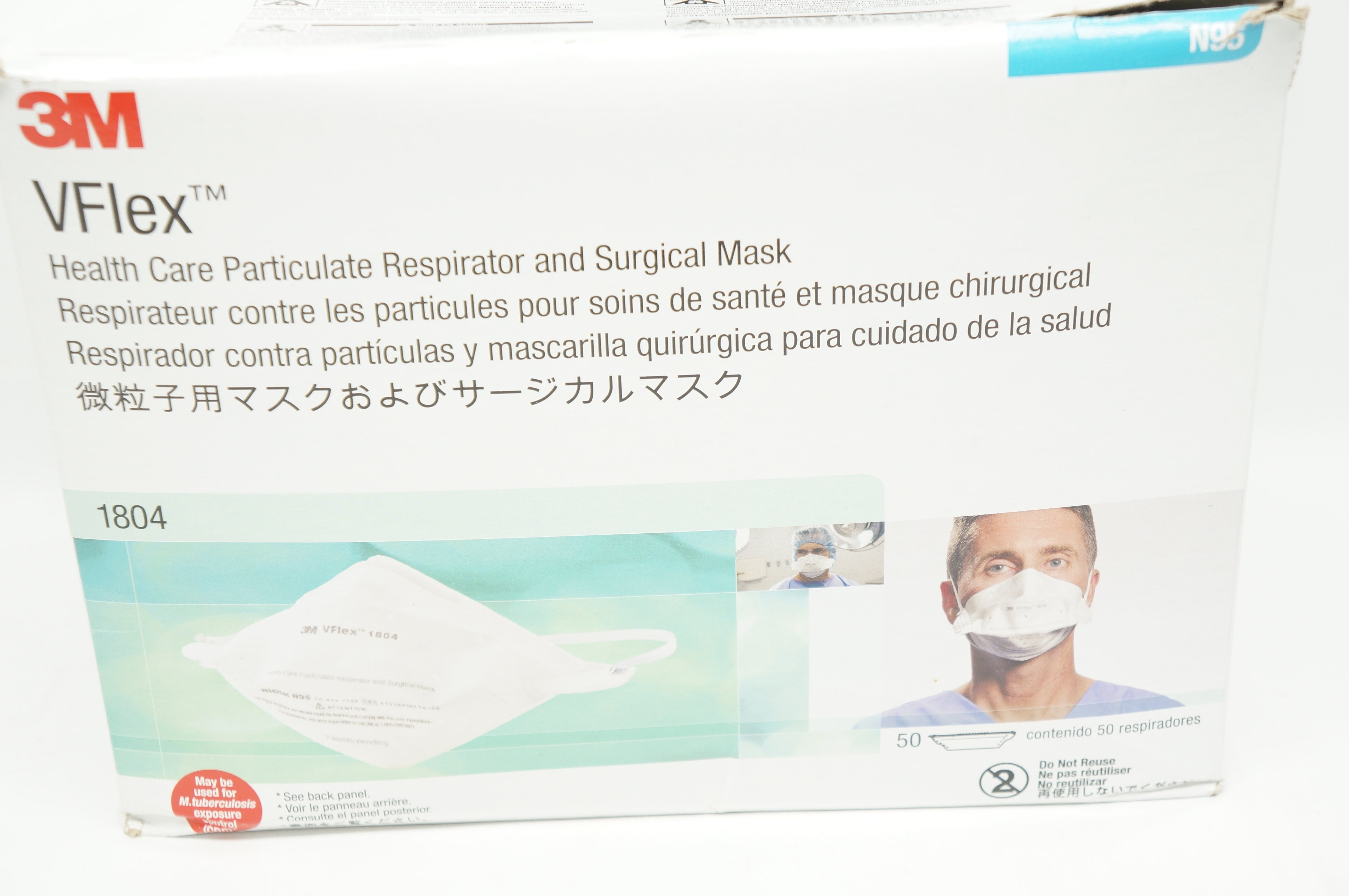 3M 1804 VFlex Health Care Particulate Respirator & Surgical Mask - Box of 50