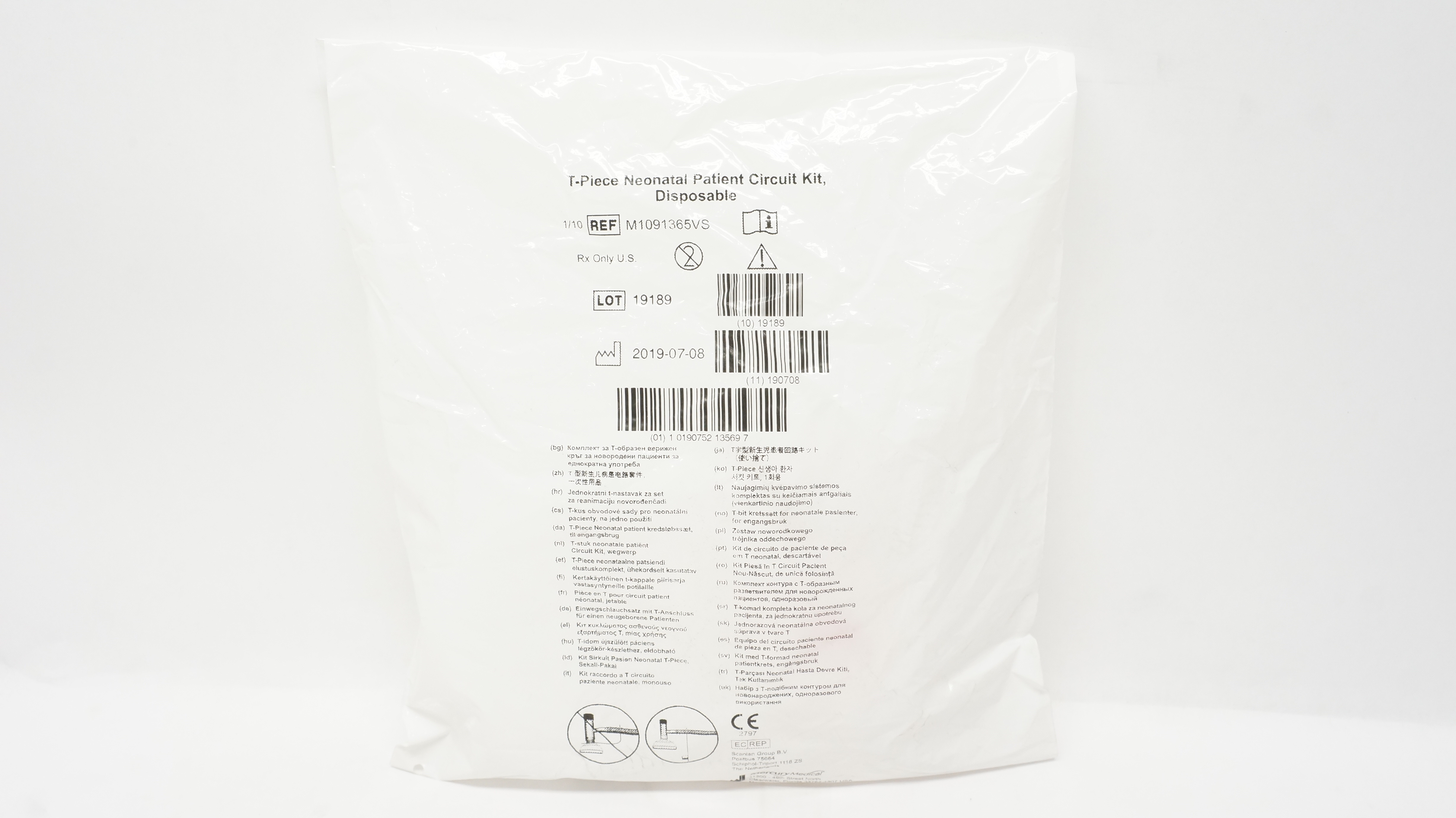 Vyaire M1091365VS T-Piece Neonatal Patient Circuit Kit