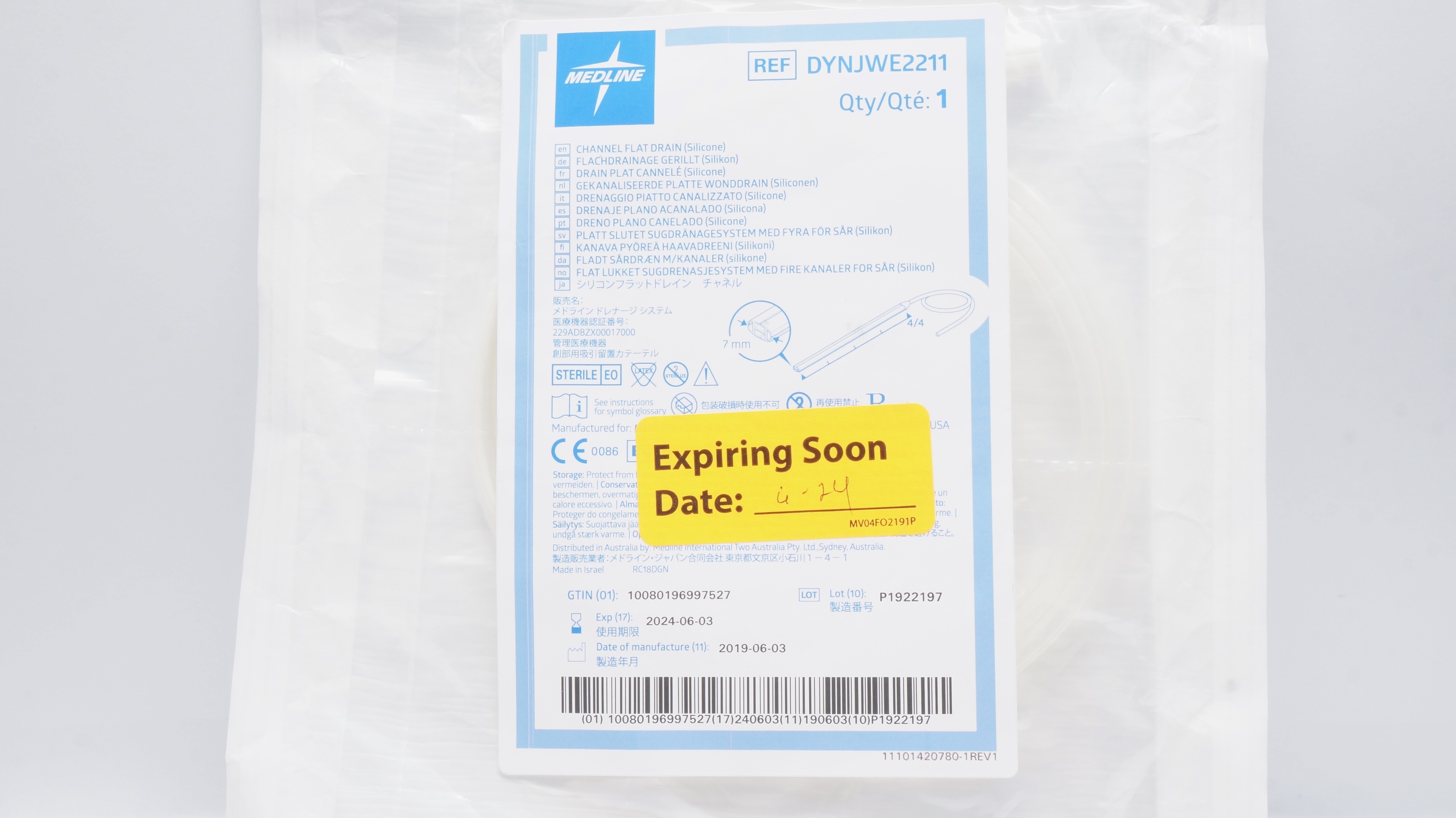 Medline DYNJWE2211 Channel Flat Silicone Drain 7mm (x)