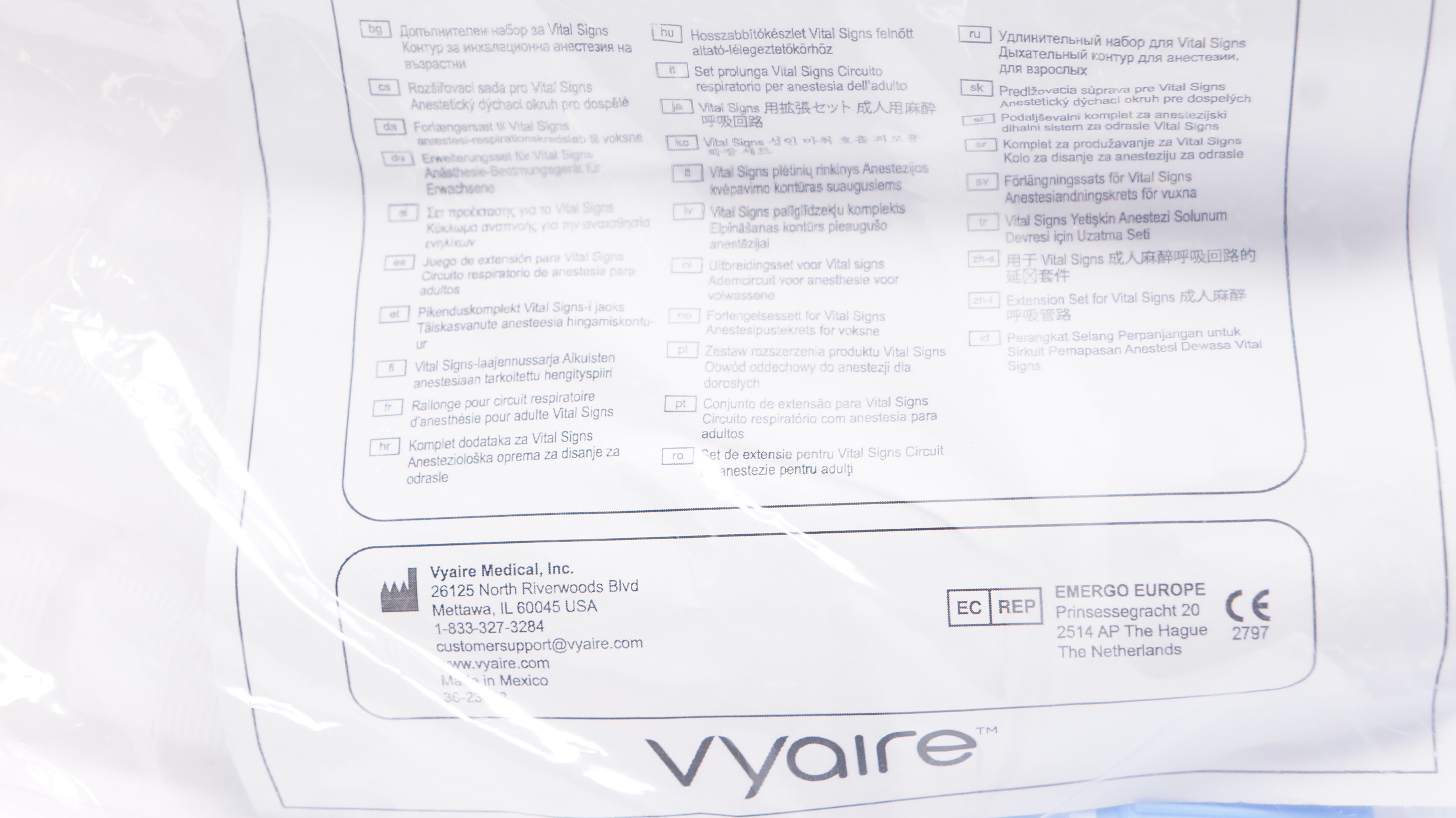 Vyaire 5108EX Extension Set Adult Anesthesia Breathing Circuit 108inch x 2.7m