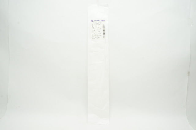 Utah Medical 4185005 Single-Lumen Polyurethane Umbilical Cath. 5F (x)