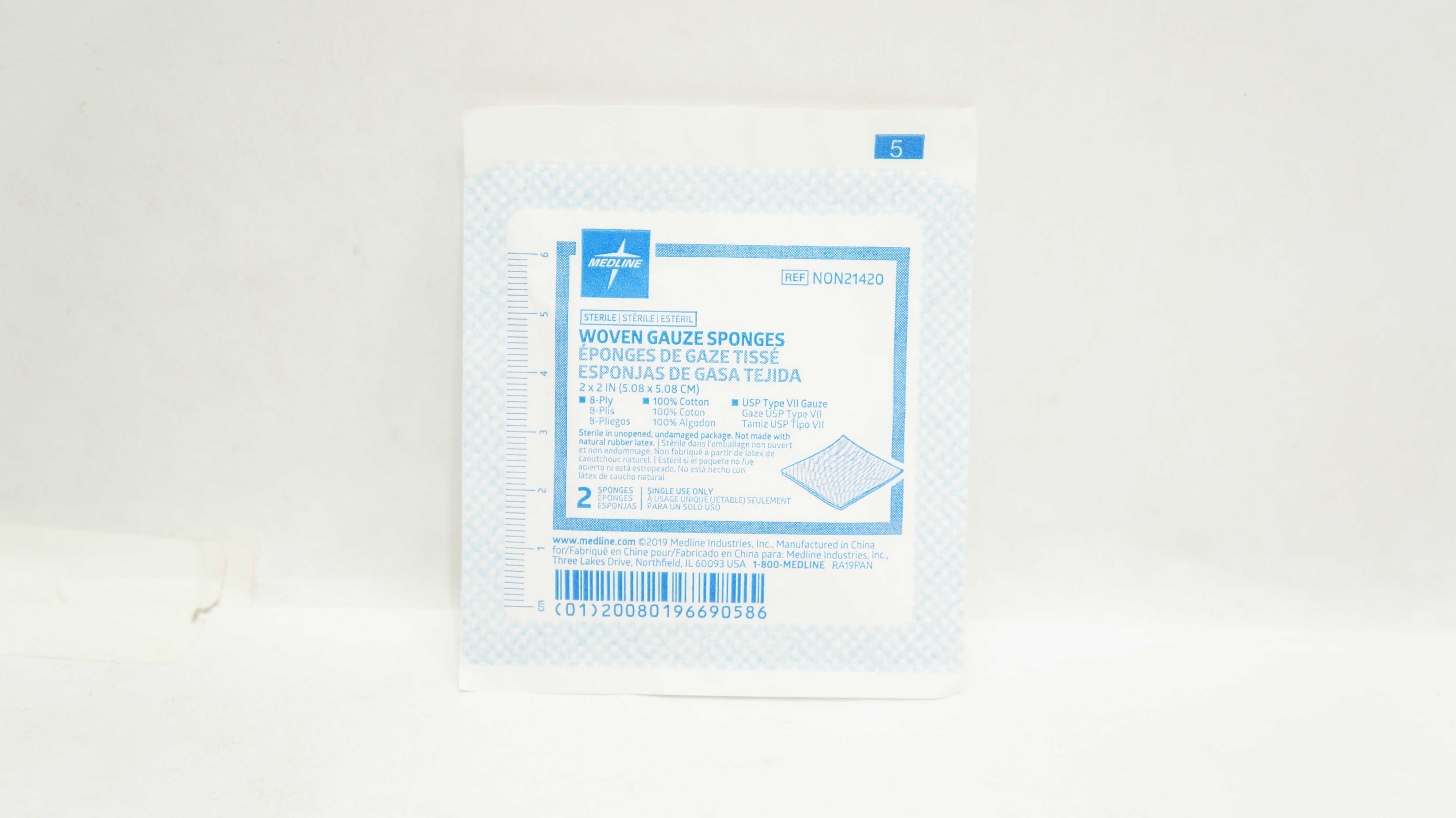 Medline NON21420 Woven Gauze Sponges 8-Ply USP Type VII, 2 x 2 inch - Pack of 2