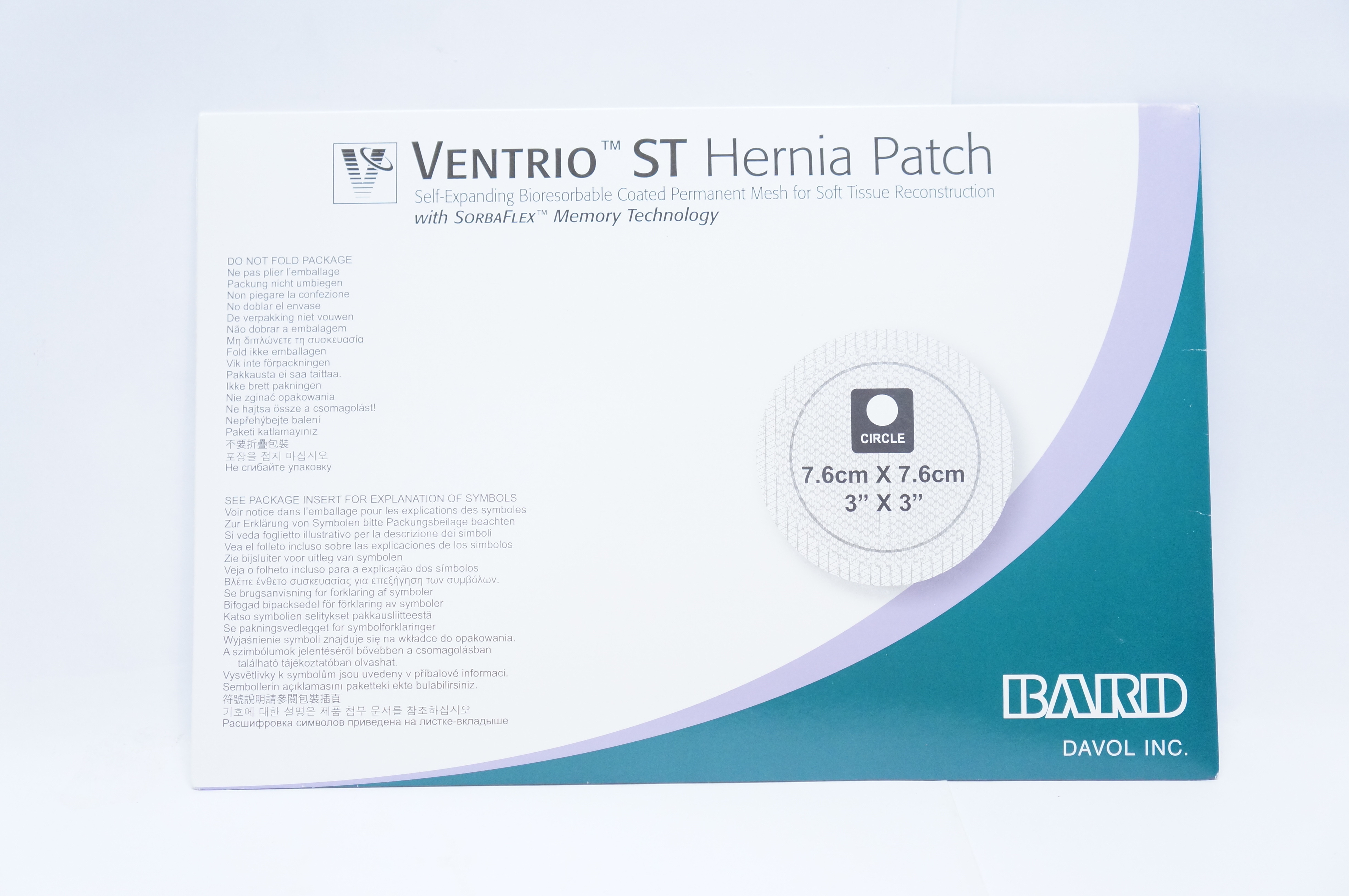 Bard 5950010 Davol Ventrio ST Hernia Patch 7.6 x 7.6cm (x)